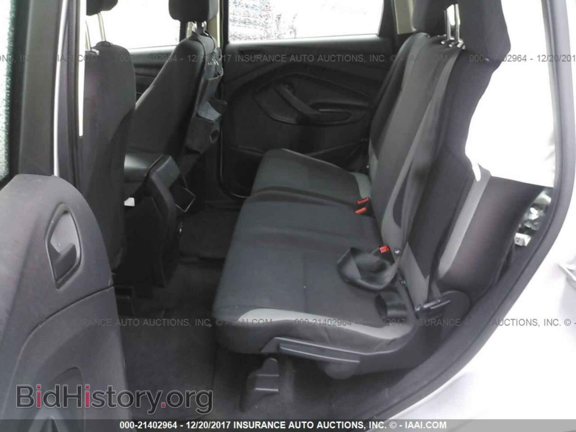 2014 Ford Escape - VIN: 1FMCU0F74EUB38853 - Фото 8
