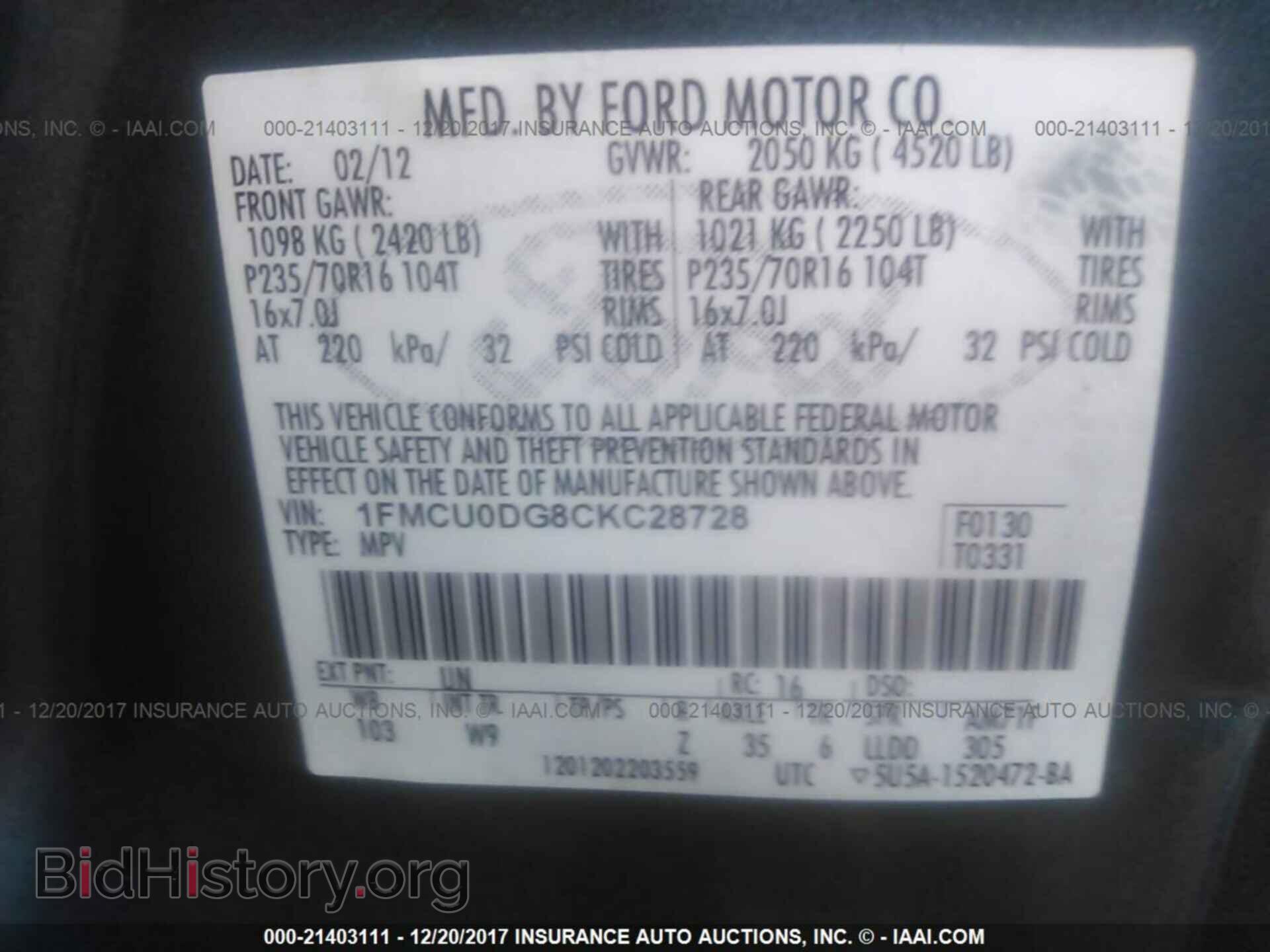 2012 Ford Escape - VIN: 1FMCU0DG8CKC28728 - Photo 9