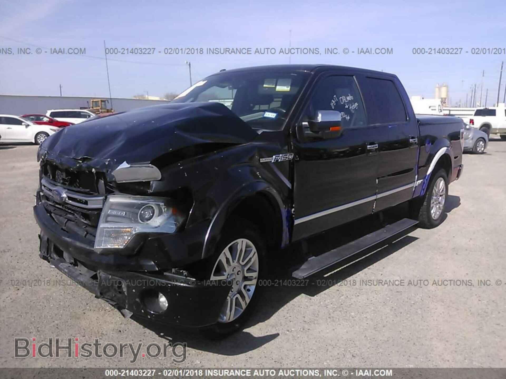 2014 Ford F150 - VIN: 1FTFW1EF3EFC50333 - Фото 2