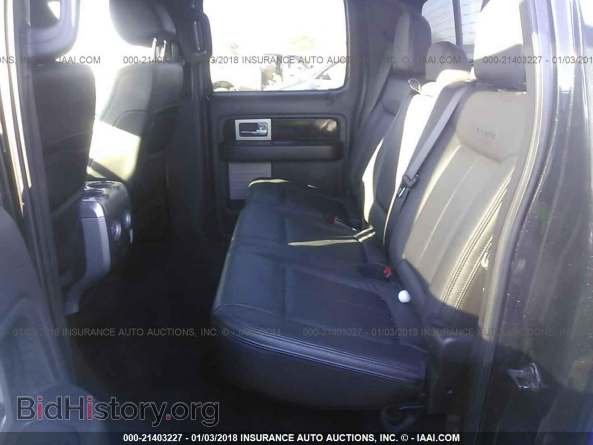 2014 Ford F150 - VIN: 1FTFW1EF3EFC50333 - Фото 8