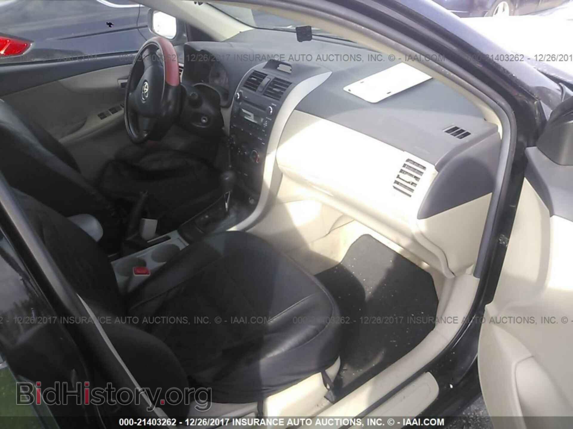 2013 Toyota Corolla - VIN: 2T1BU4EE4DC023785 - Фото 5