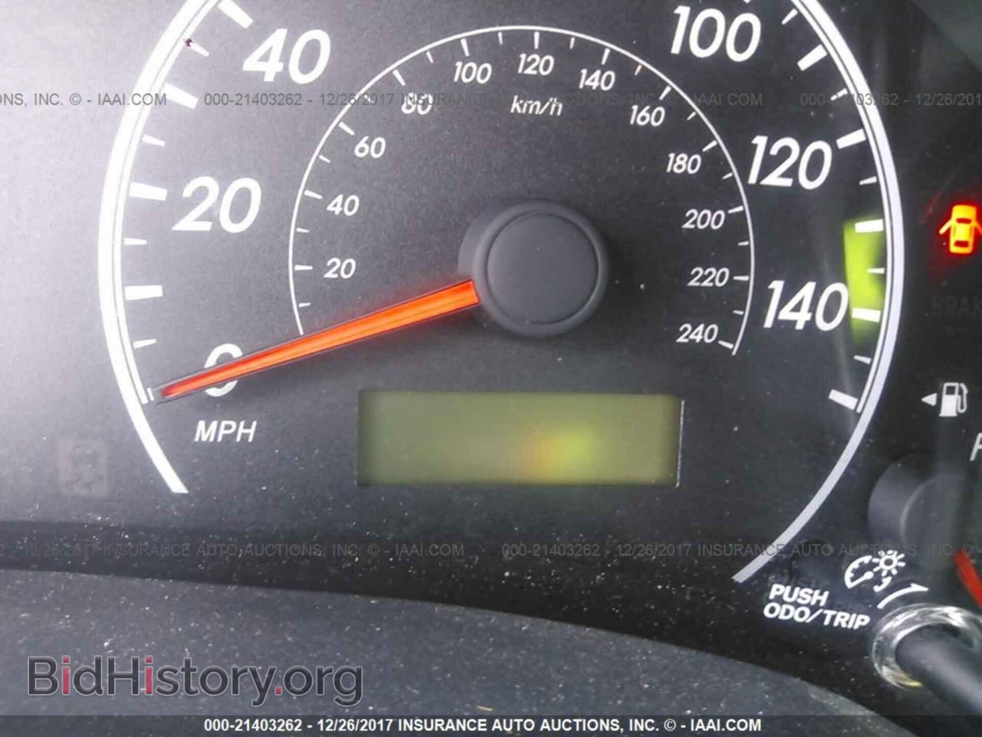 2013 Toyota Corolla - VIN: 2T1BU4EE4DC023785 - Фото 7