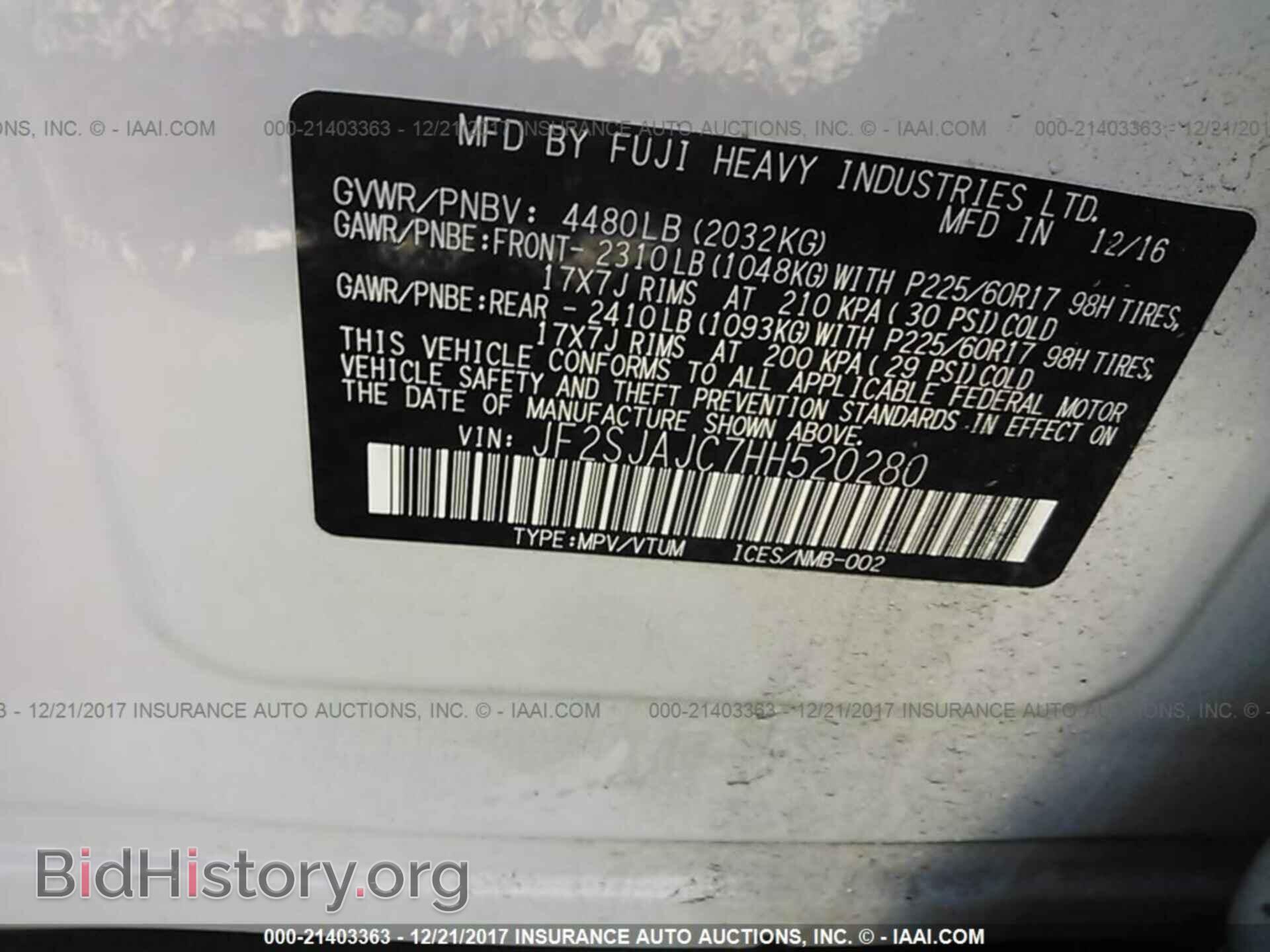 2017 Subaru Forester - VIN: JF2SJAJC7HH520280 - Photo 9