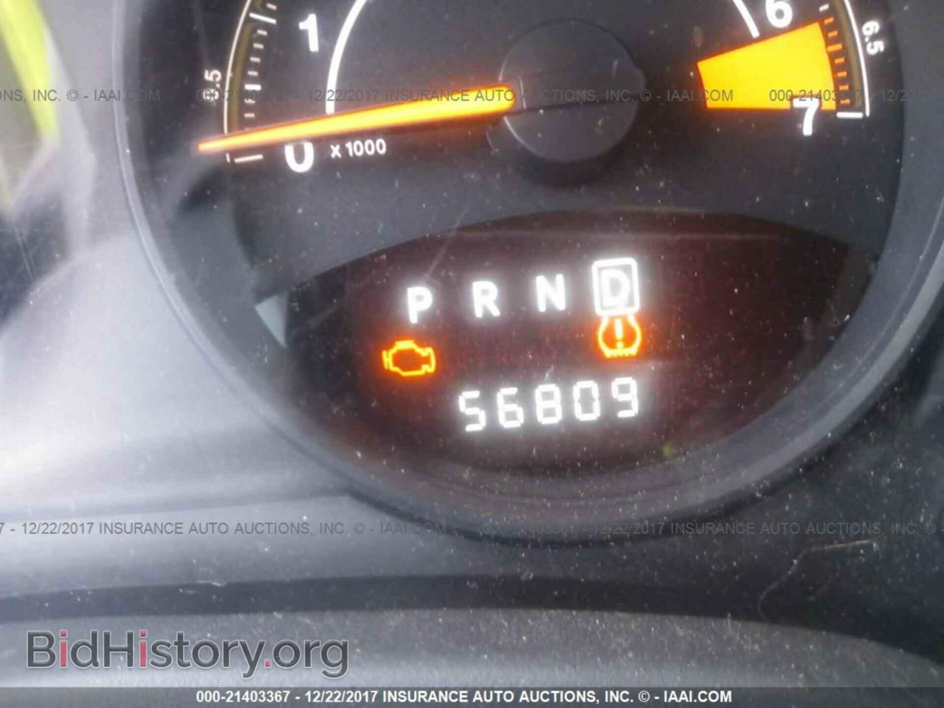2014 JEEP COMPASS - VIN: 1C4NJDBB4ED625283 - Фото 7