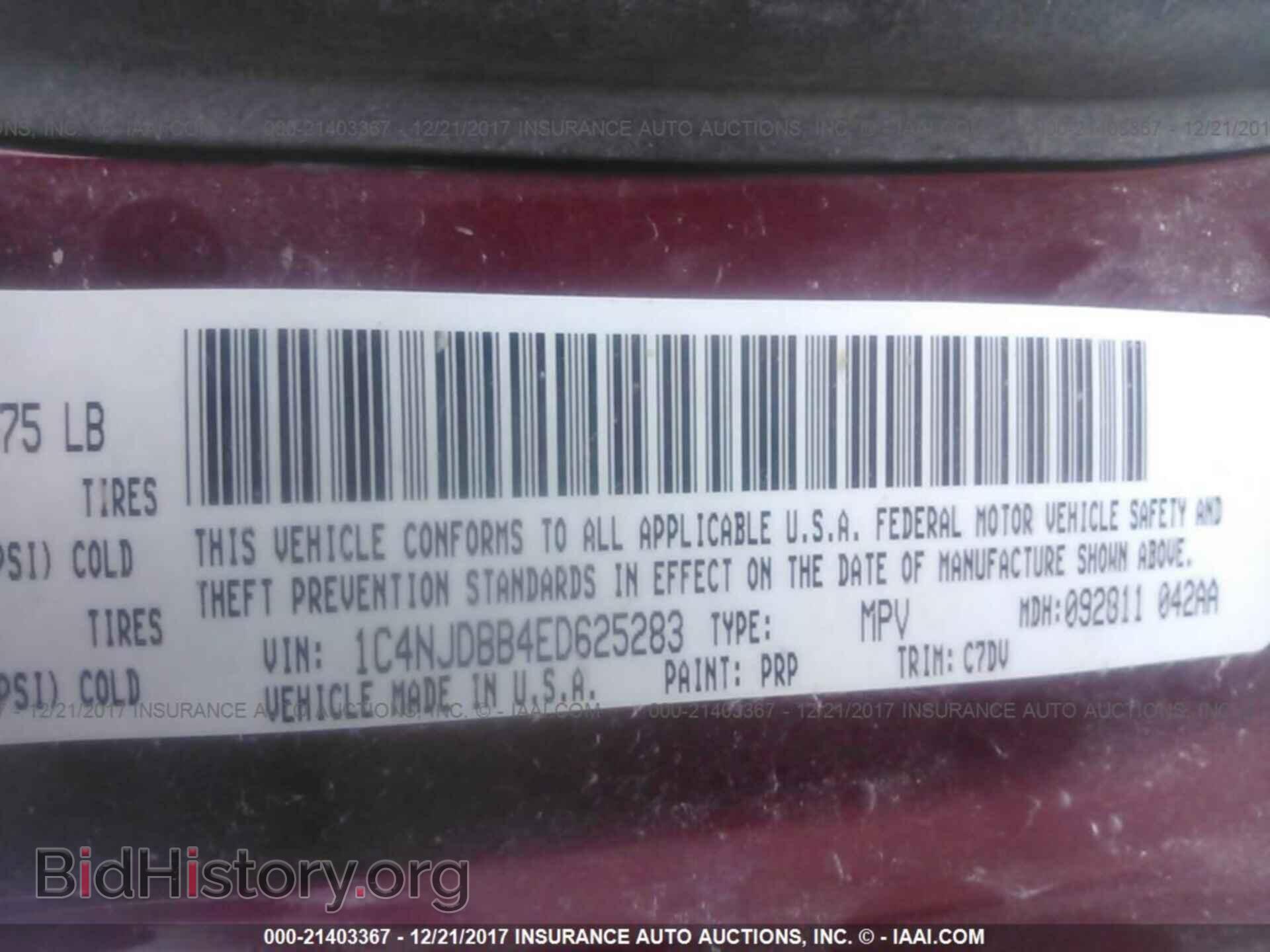 2014 JEEP COMPASS - VIN: 1C4NJDBB4ED625283 - Фото 9