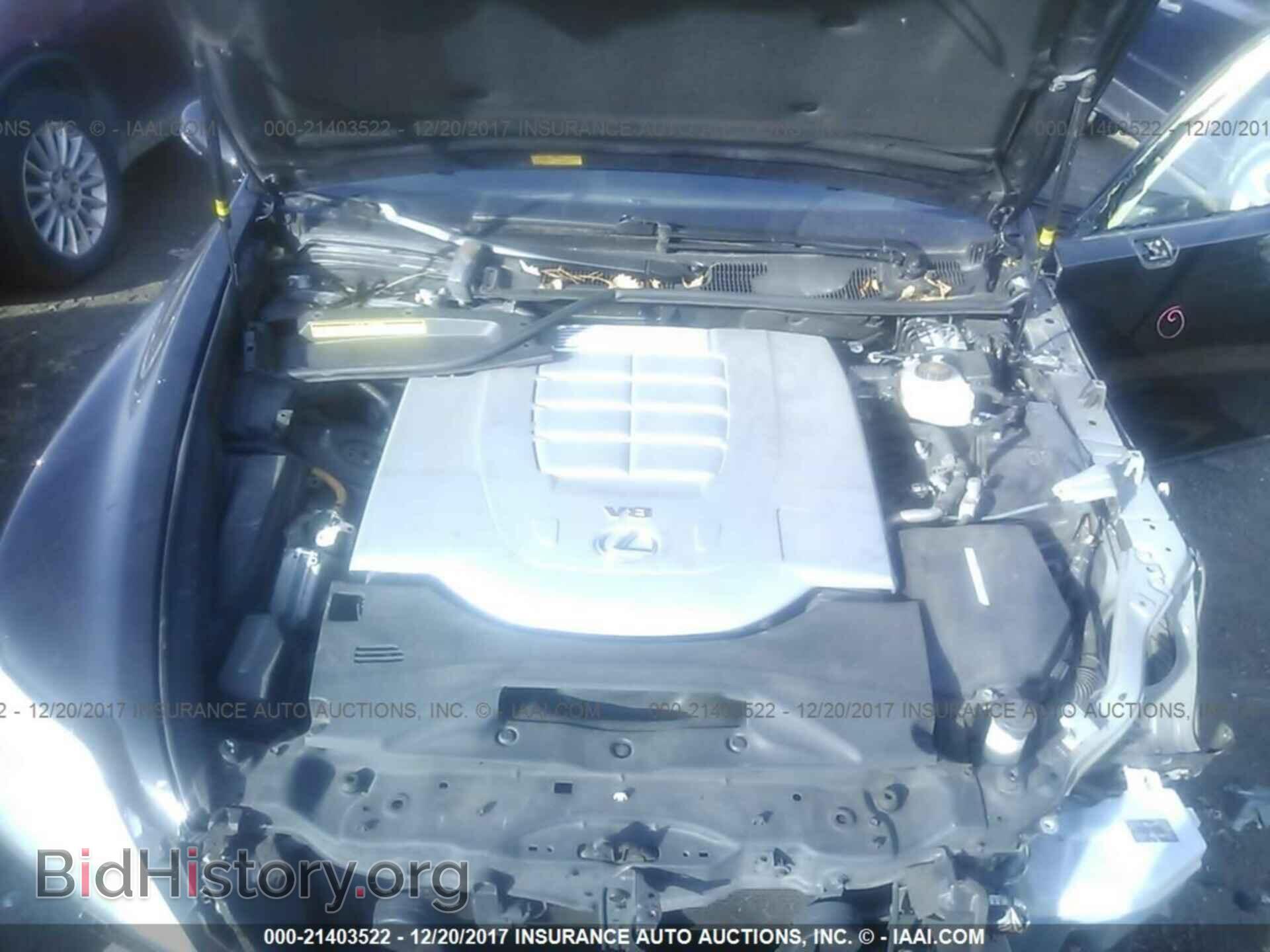 2012 Lexus Ls - VIN: JTHDL5EF7C5004636 - Photo 10
