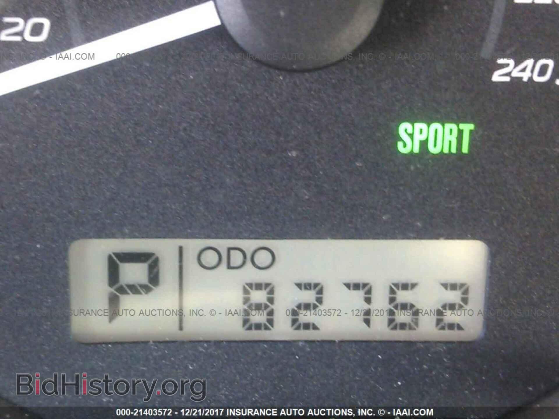 2012 Subaru Forester - VIN: JF2SHAEC0CH454086 - Photo 7