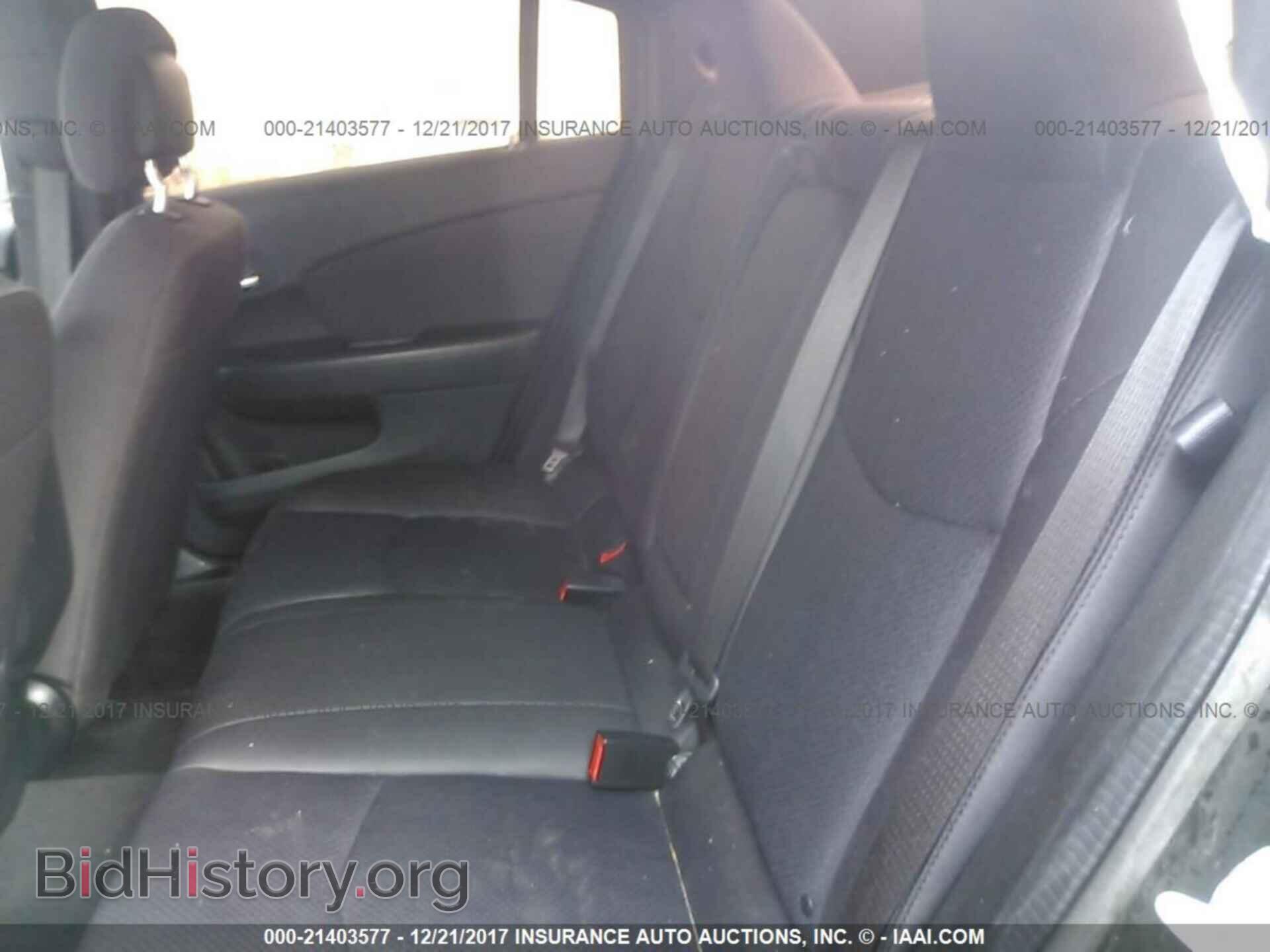 2013 Chrysler 200 - VIN: 1C3CCBBB8DN738916 - Photo 8