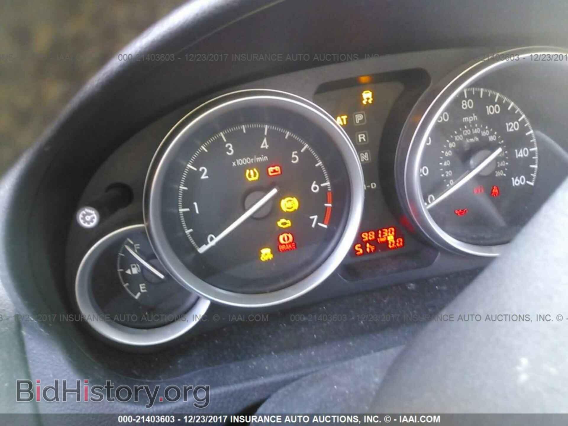 2012 Mazda 6 - VIN: 1YVHZ8BH1C5M07904 - Фото 7