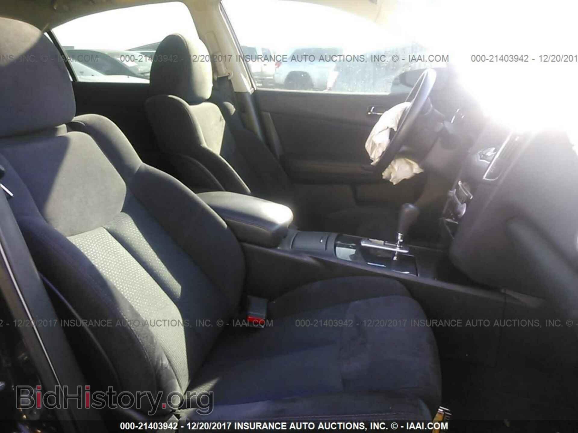 2014 Nissan Maxima - VIN: 1N4AA5AP9EC493568 - Фото 5