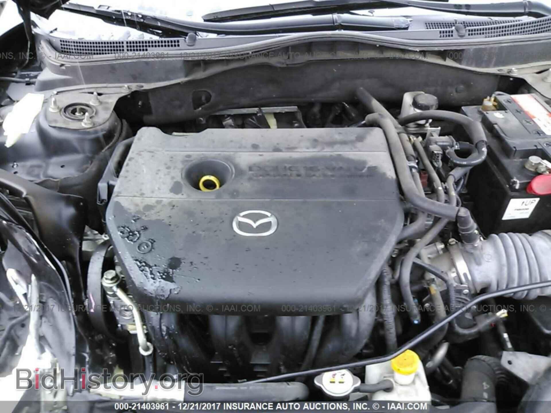 2012 Mazda 6 - VIN: 1YVHZ8EH8C5M10438 - Фото 10