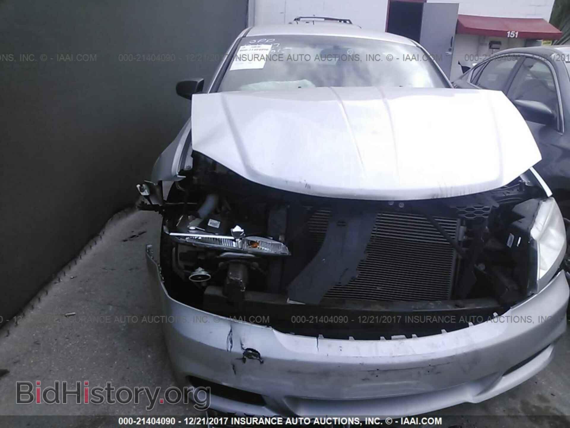 2012 Dodge Avenger - VIN: 1C3CDZAB3CN170080 - Photo 6