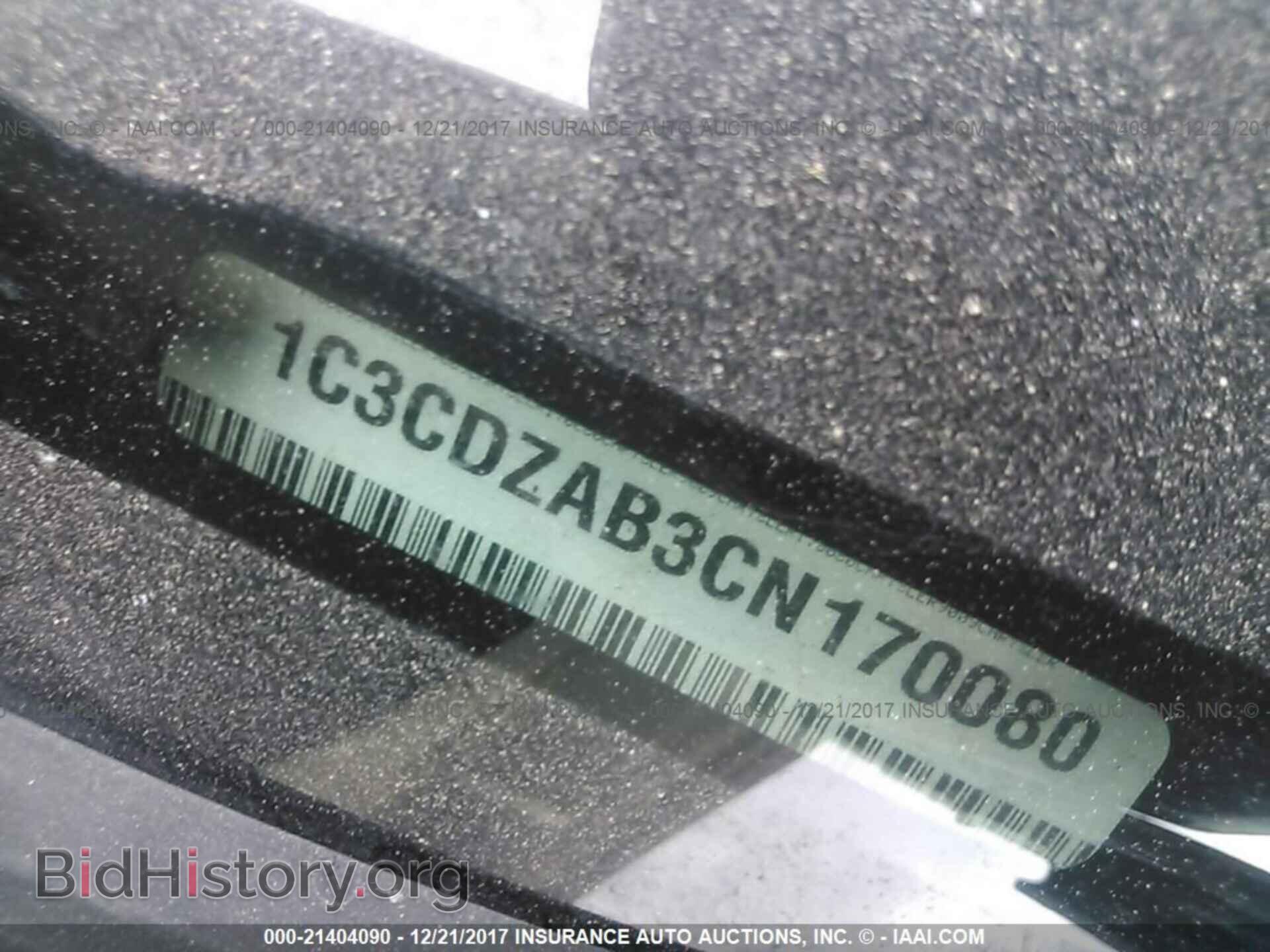 2012 Dodge Avenger - VIN: 1C3CDZAB3CN170080 - Photo 9