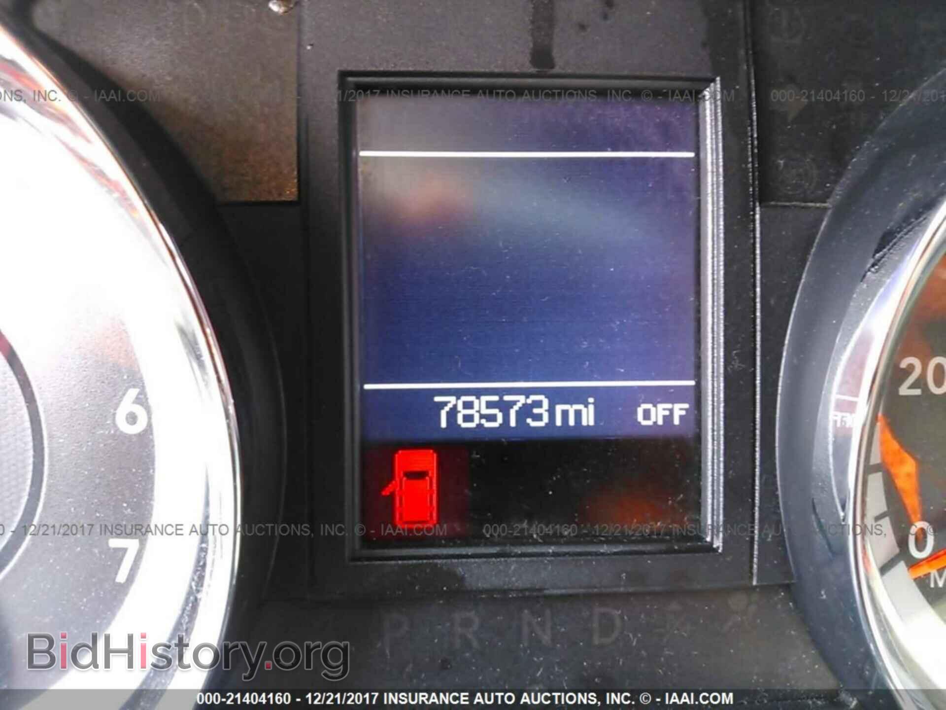 2012 Dodge Grand caravan - VIN: 2C4RDGEG8CR114445 - Фото 7