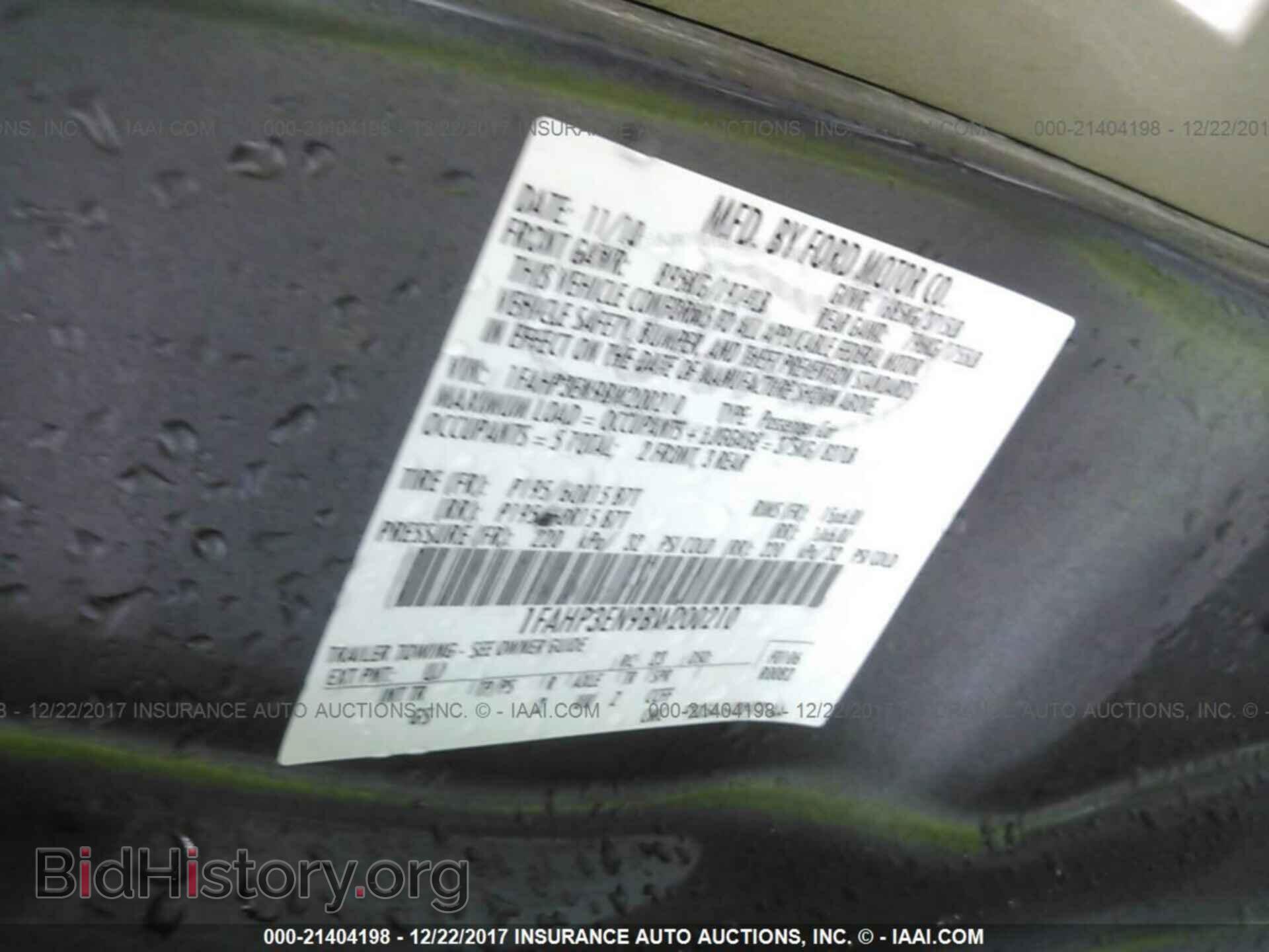 2011 Ford Focus - VIN: 1FAHP3EN9BW200210 - Фото 9