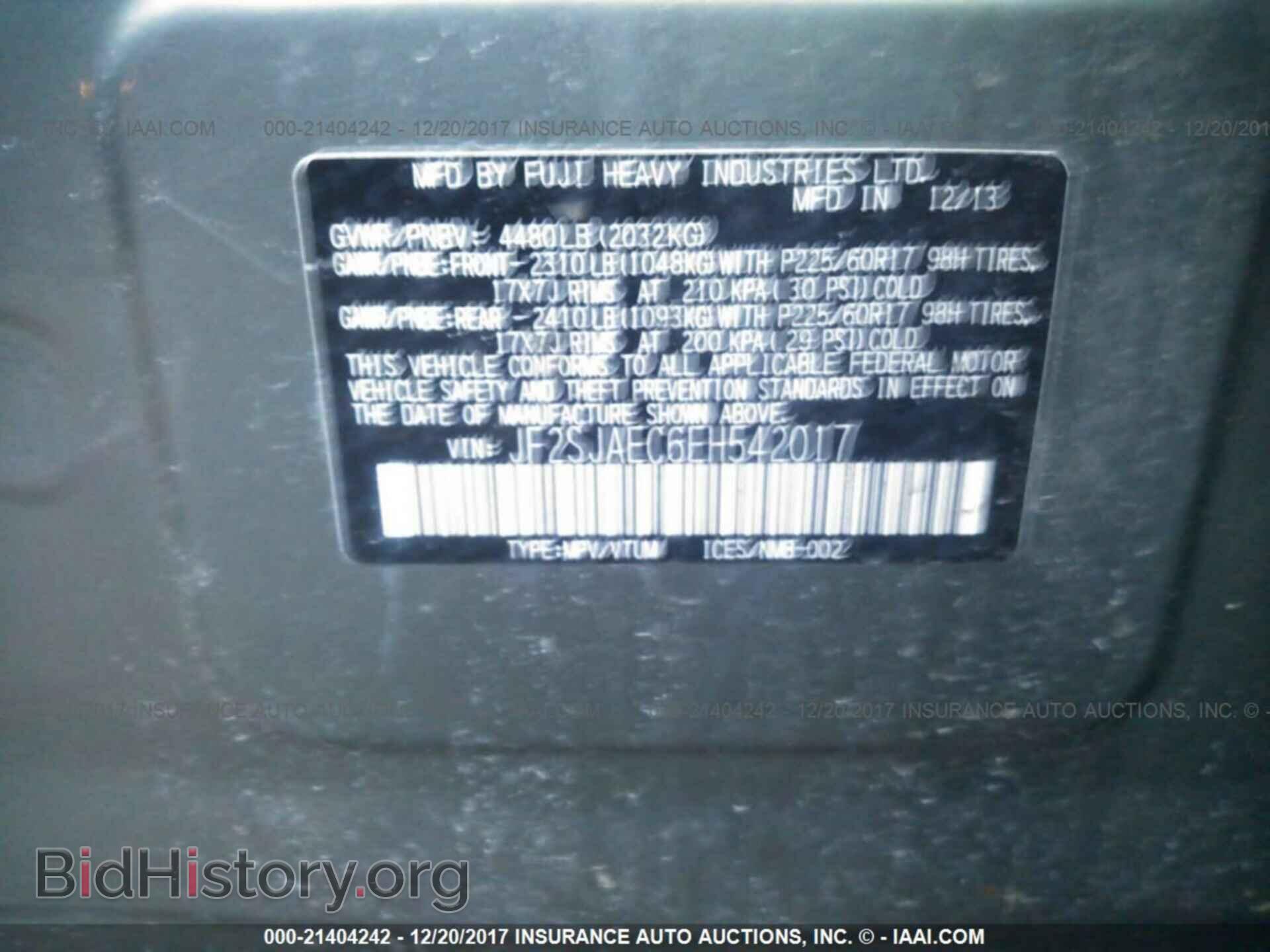 2014 Subaru Forester - VIN: JF2SJAEC6EH542017 - Фото 9
