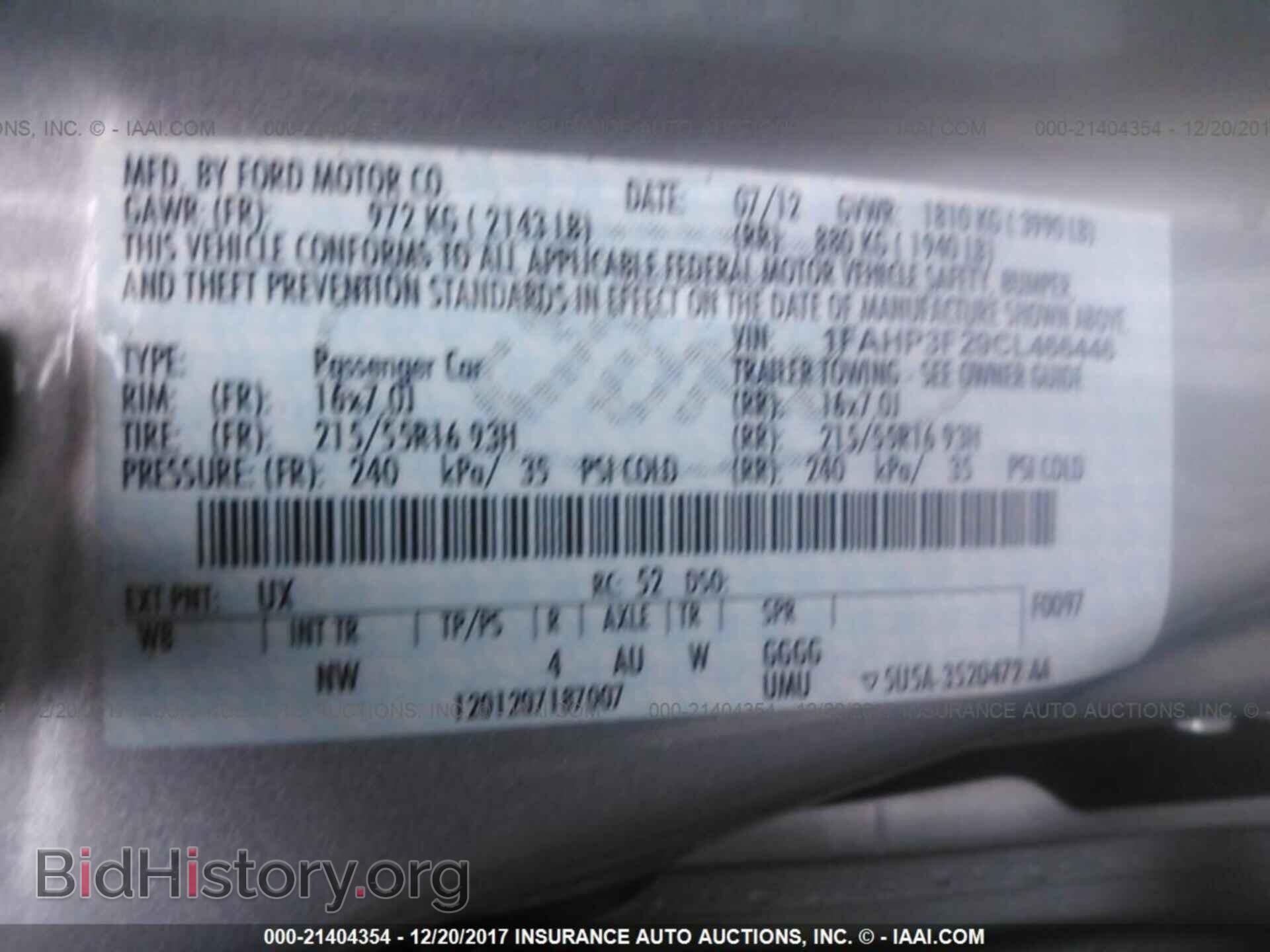 2012 Ford Focus - VIN: 1FAHP3F29CL466446 - Photo 9