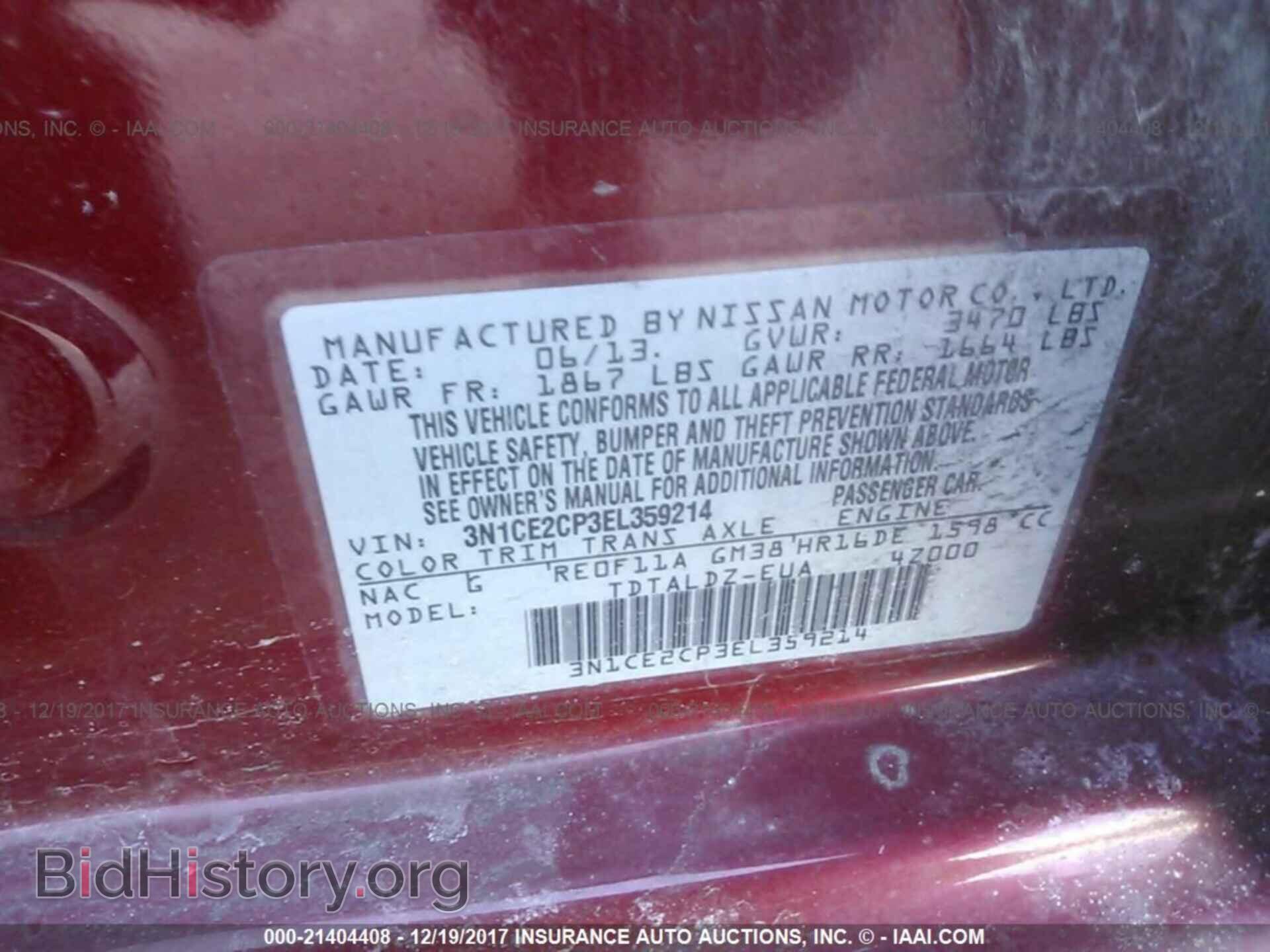 2014 Nissan Versa note - VIN: 3N1CE2CP3EL359214 - Photo 9