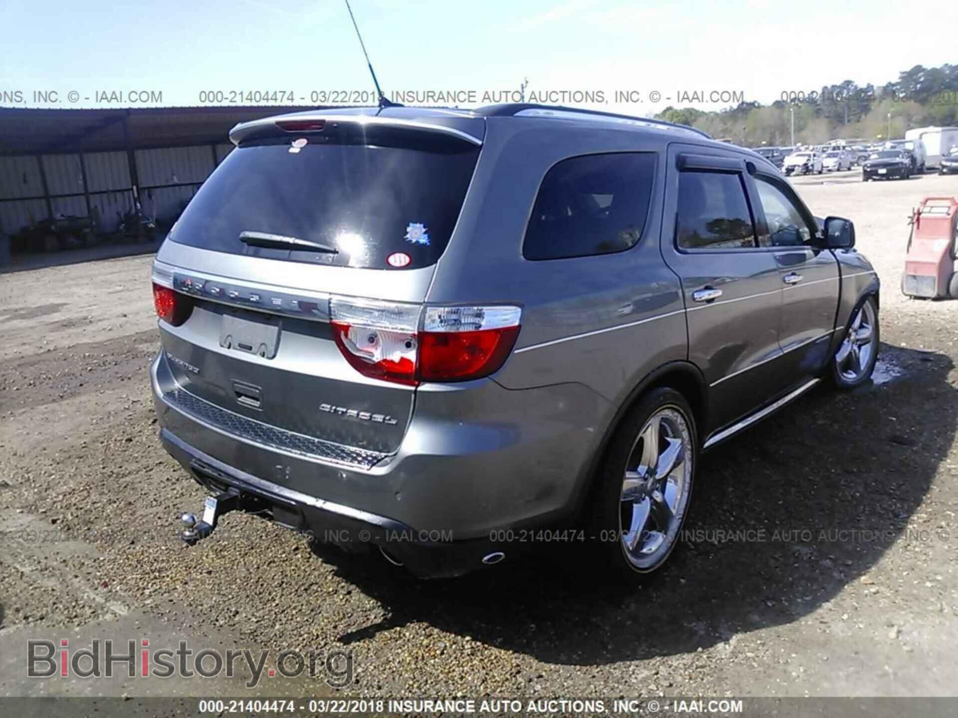 2012 Dodge Durango - VIN: 1C4SDHET1CC105924 - Photo 4