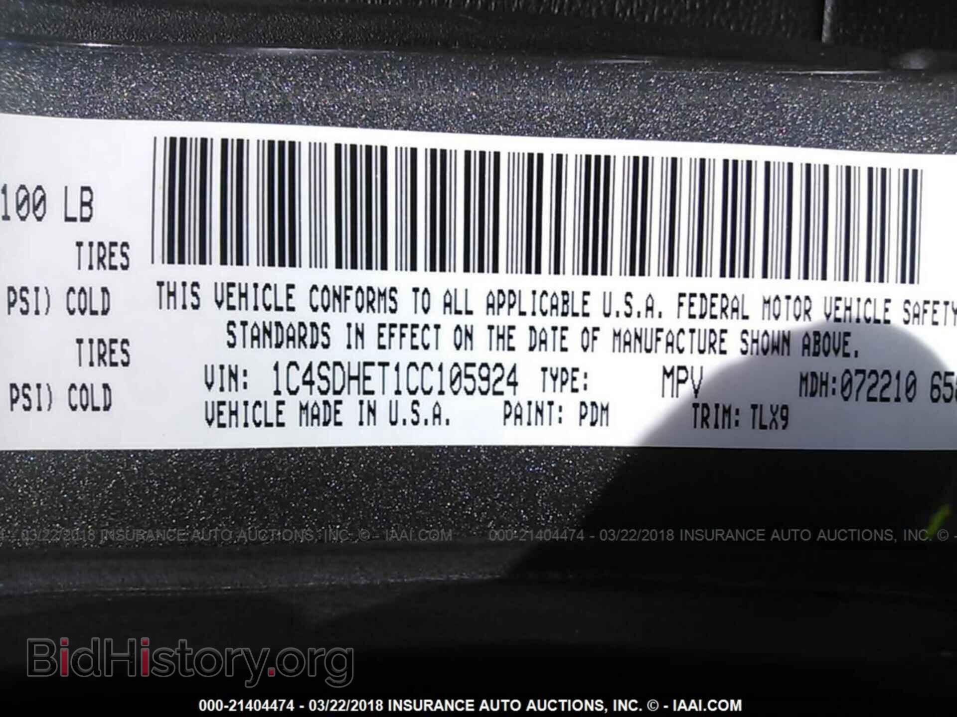 2012 Dodge Durango - VIN: 1C4SDHET1CC105924 - Photo 9