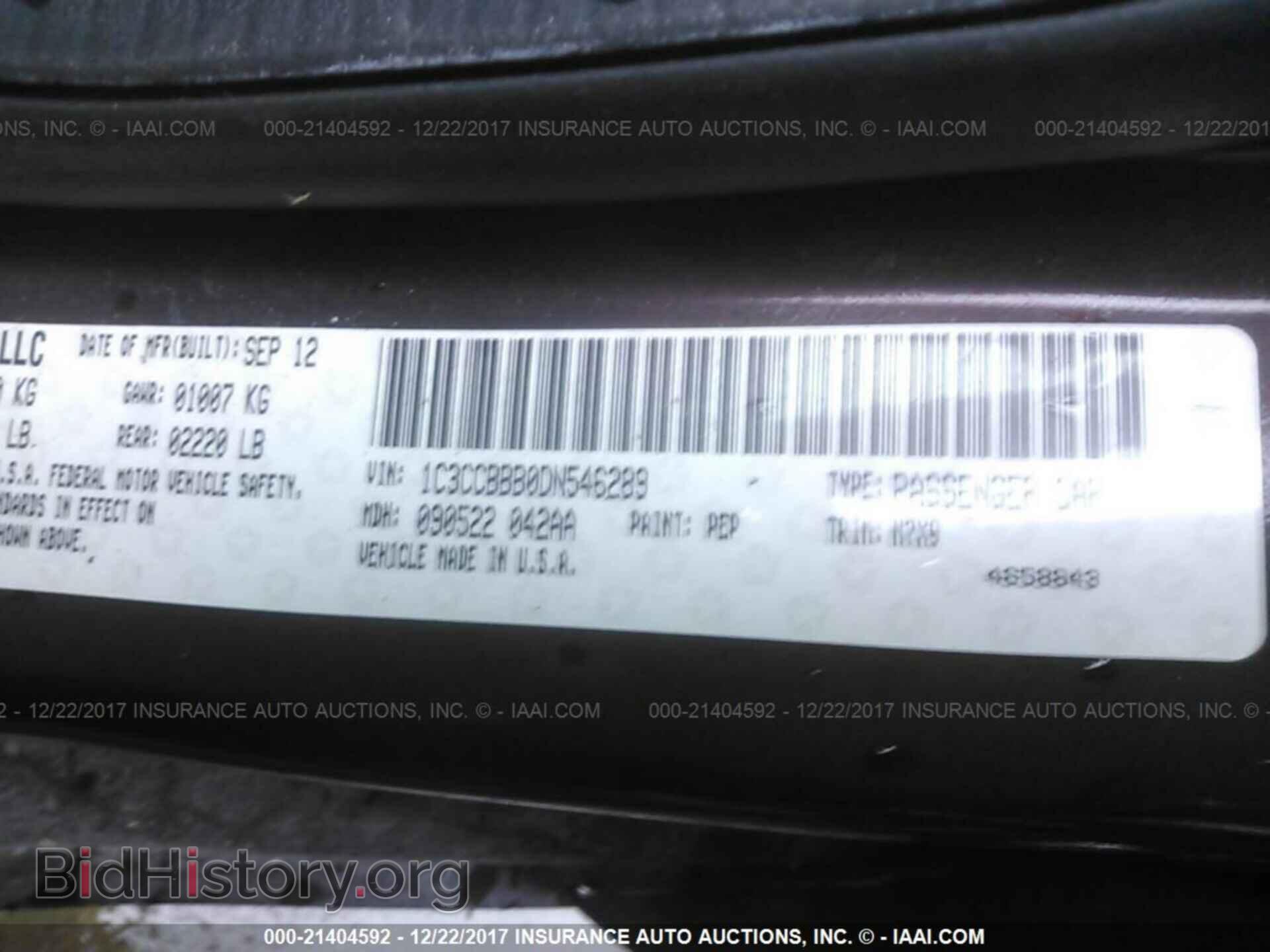 2013 Chrysler 200 - VIN: 1C3CCBBB0DN546289 - Photo 9