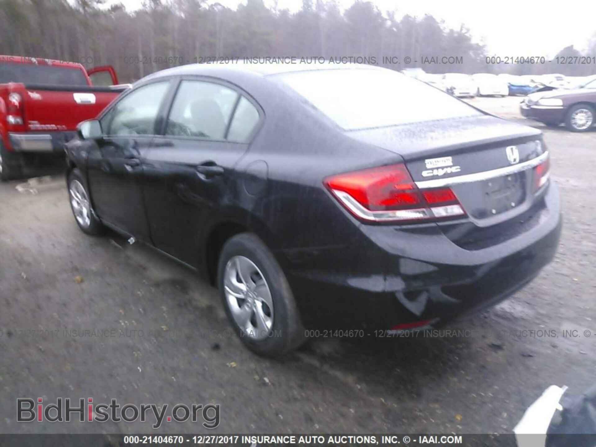 2014 Honda Civic - VIN: 19XFB2F57EE036883 - Фото 3