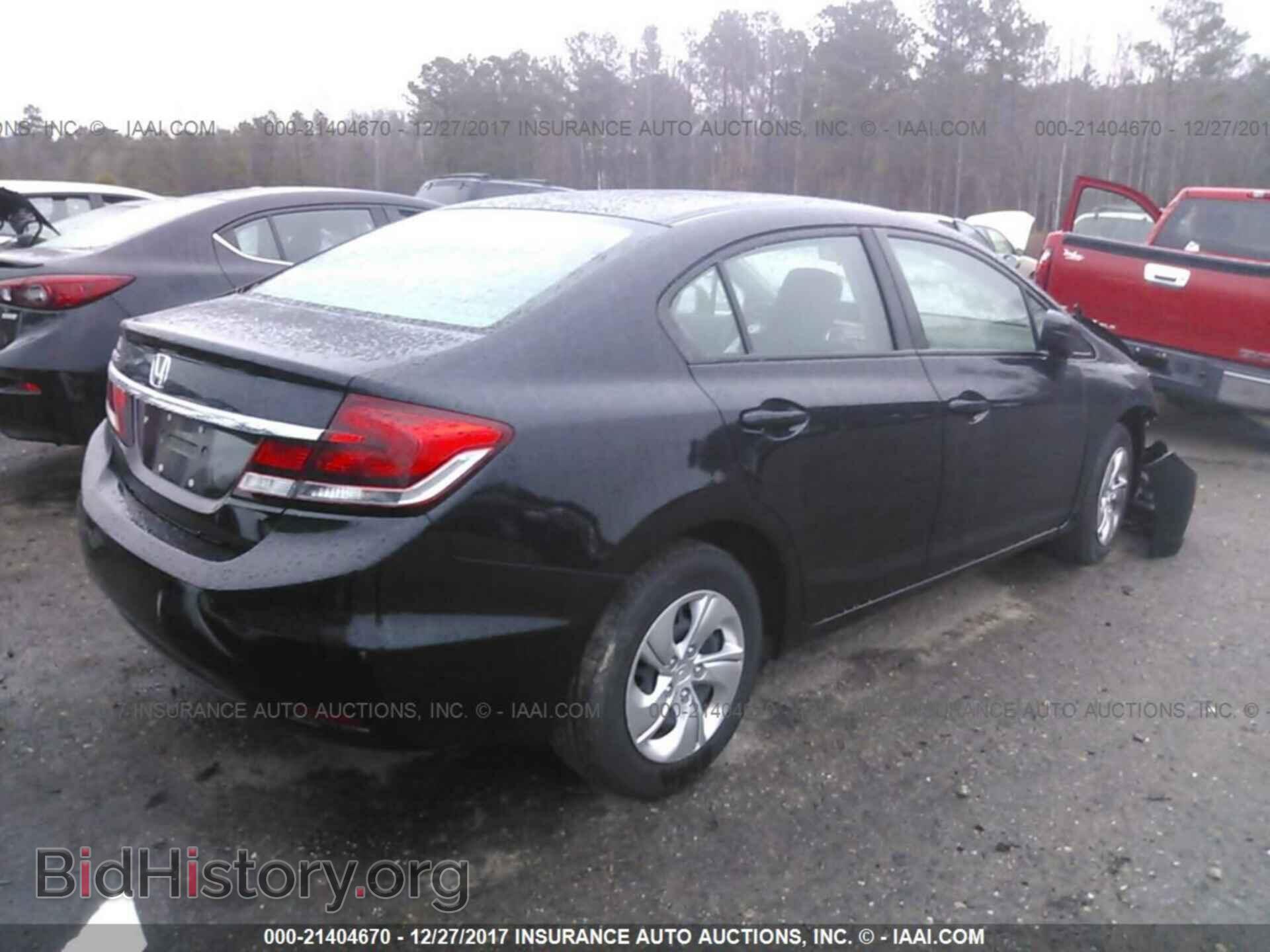 2014 Honda Civic - VIN: 19XFB2F57EE036883 - Фото 4