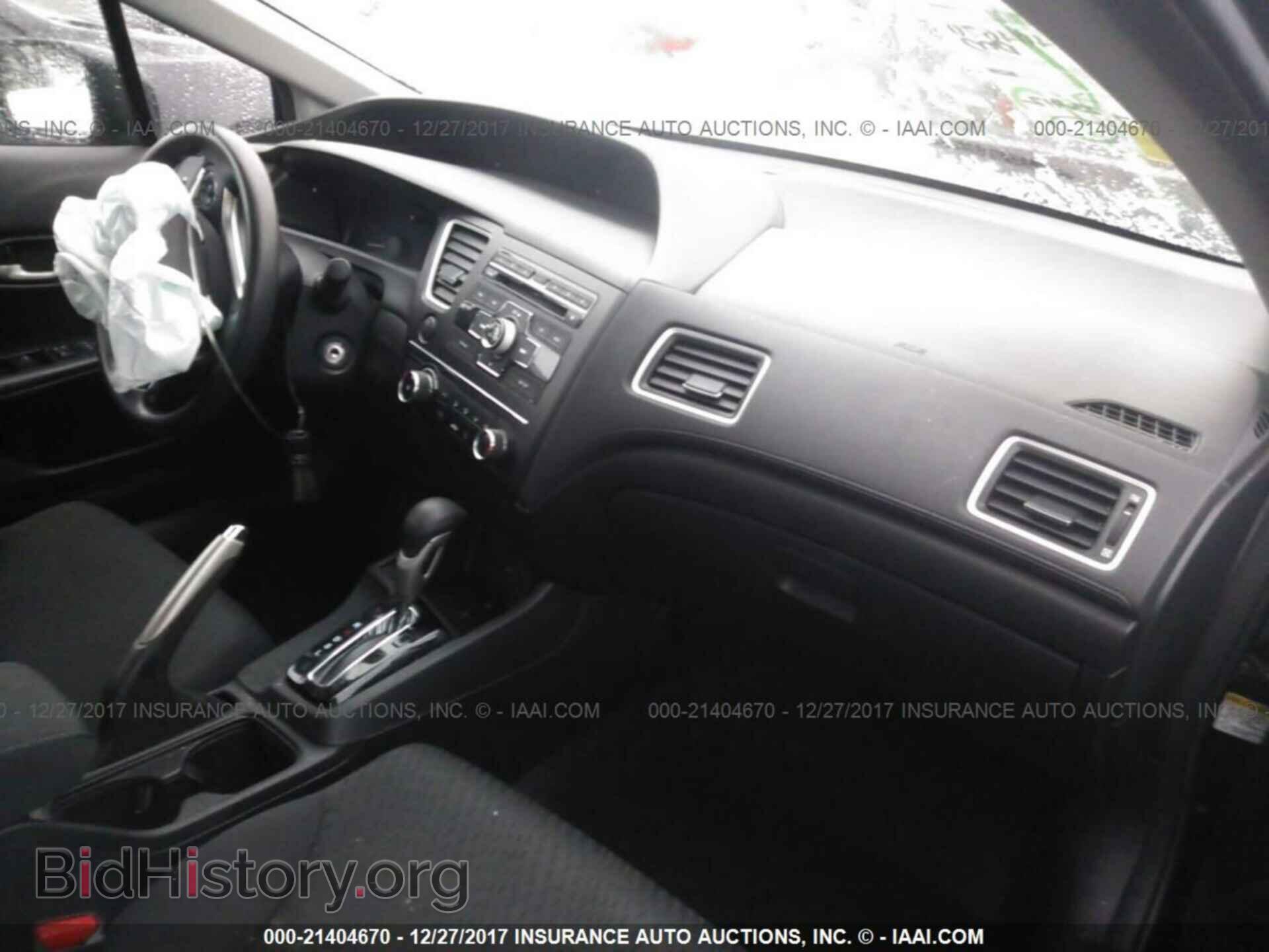 2014 Honda Civic - VIN: 19XFB2F57EE036883 - Фото 5