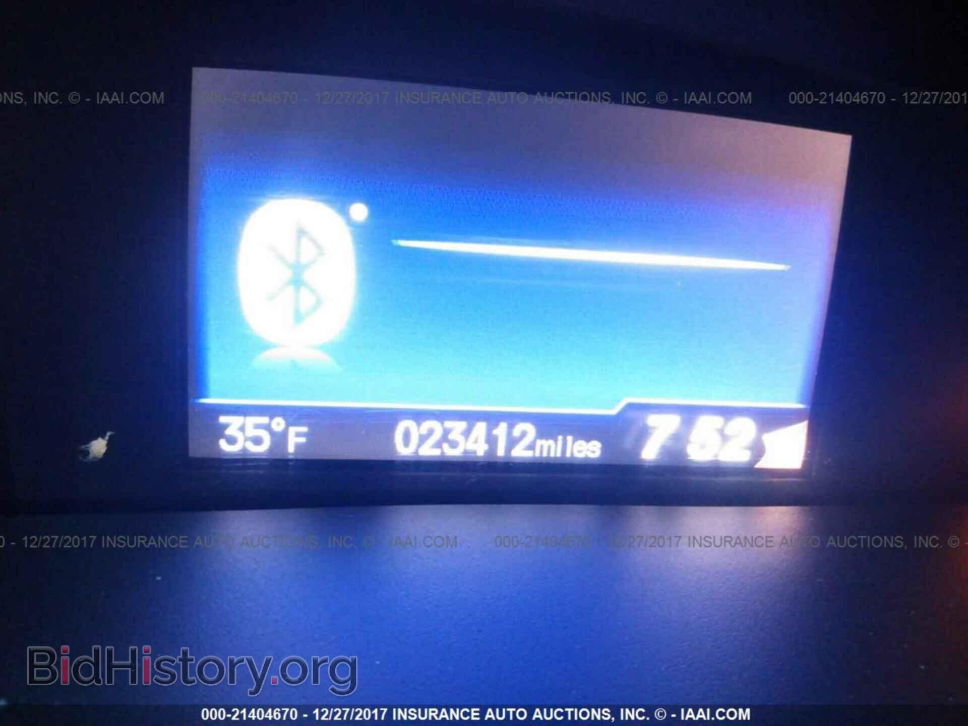 2014 Honda Civic - VIN: 19XFB2F57EE036883 - Фото 7