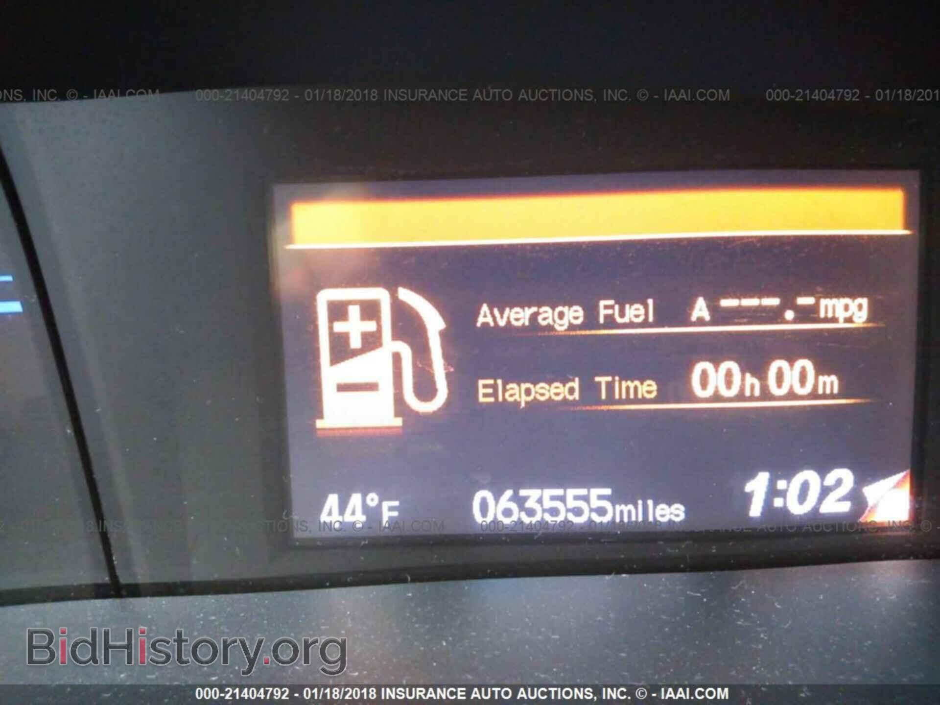 2013 Honda Civic - VIN: 2HGFB2F52DH579417 - Фото 7