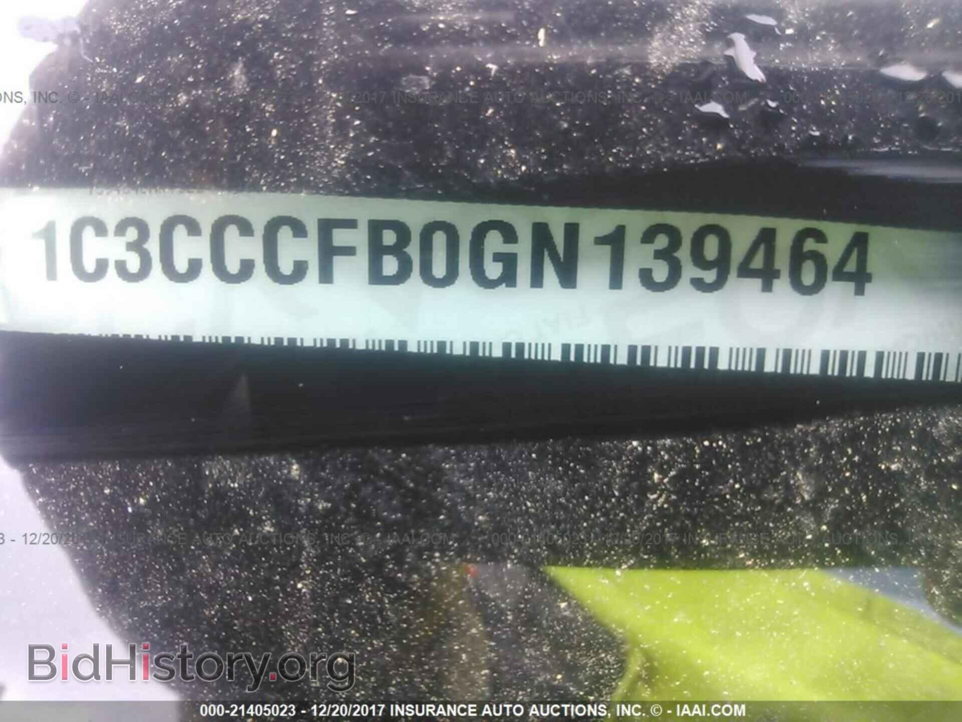 2016 Chrysler 200 - VIN: 1C3CCCFB0GN139464 - Фото 9