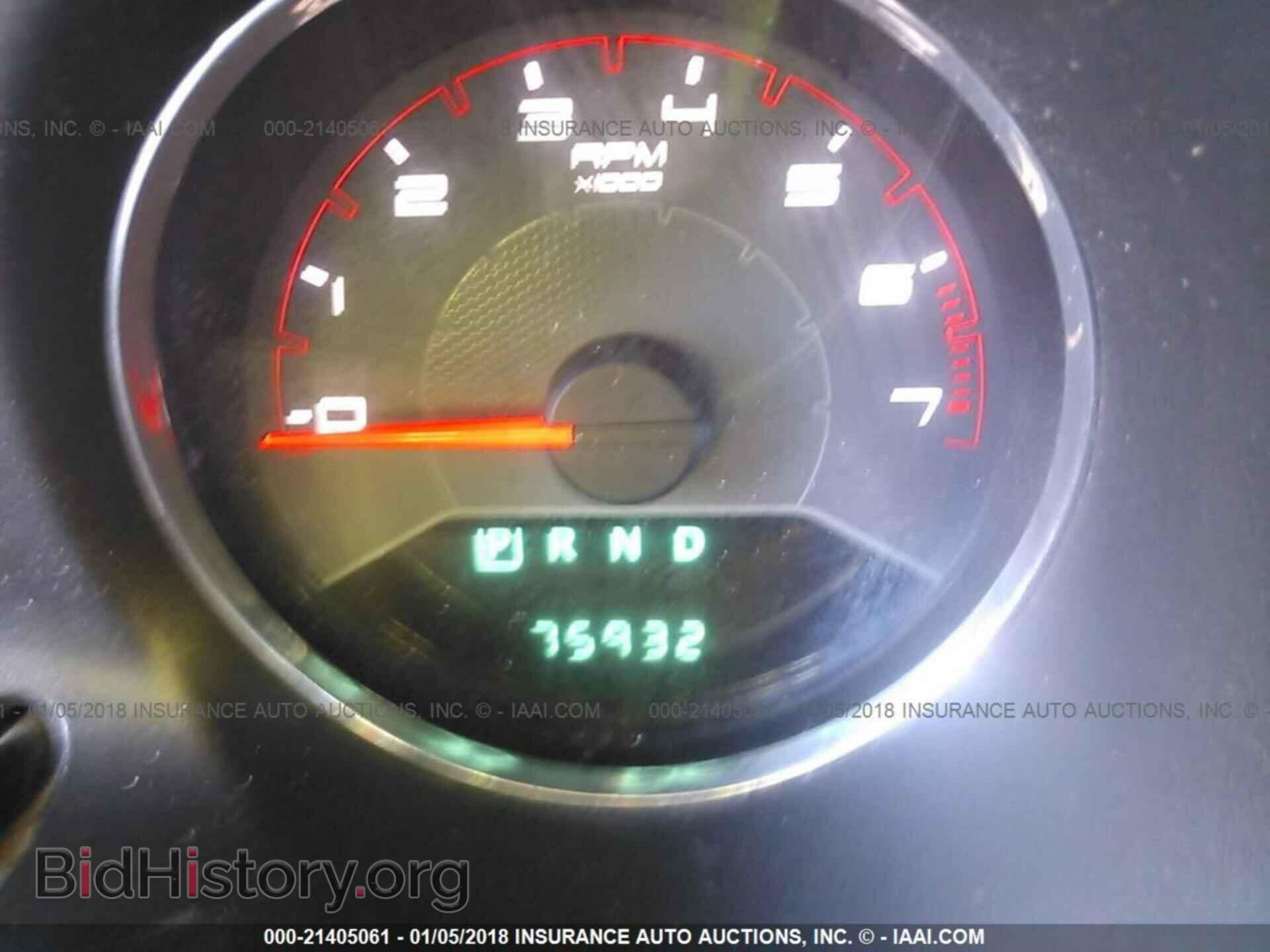 2013 Dodge Avenger - VIN: 1C3CDZAB5DN665253 - Photo 7