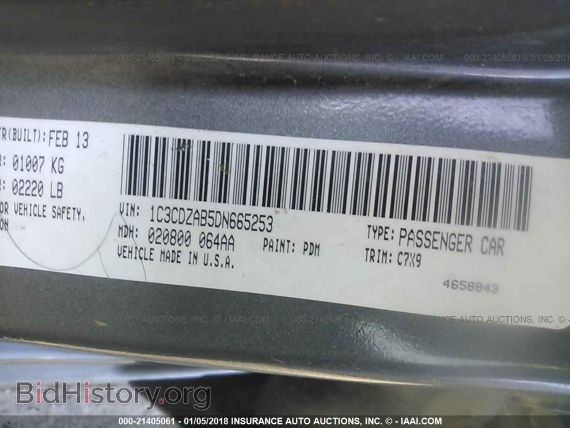 2013 Dodge Avenger - VIN: 1C3CDZAB5DN665253 - Photo 9