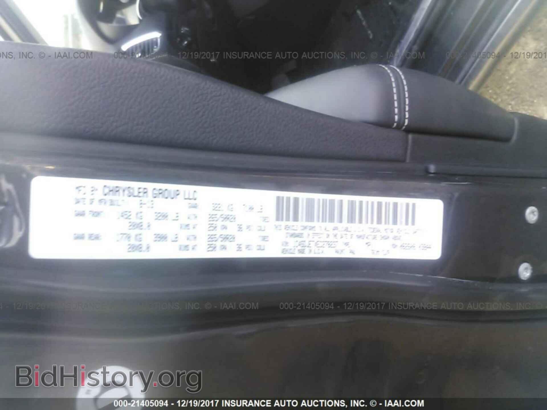 2014 Dodge Durango - VIN: 1C4SDJETXEC278237 - Фото 9