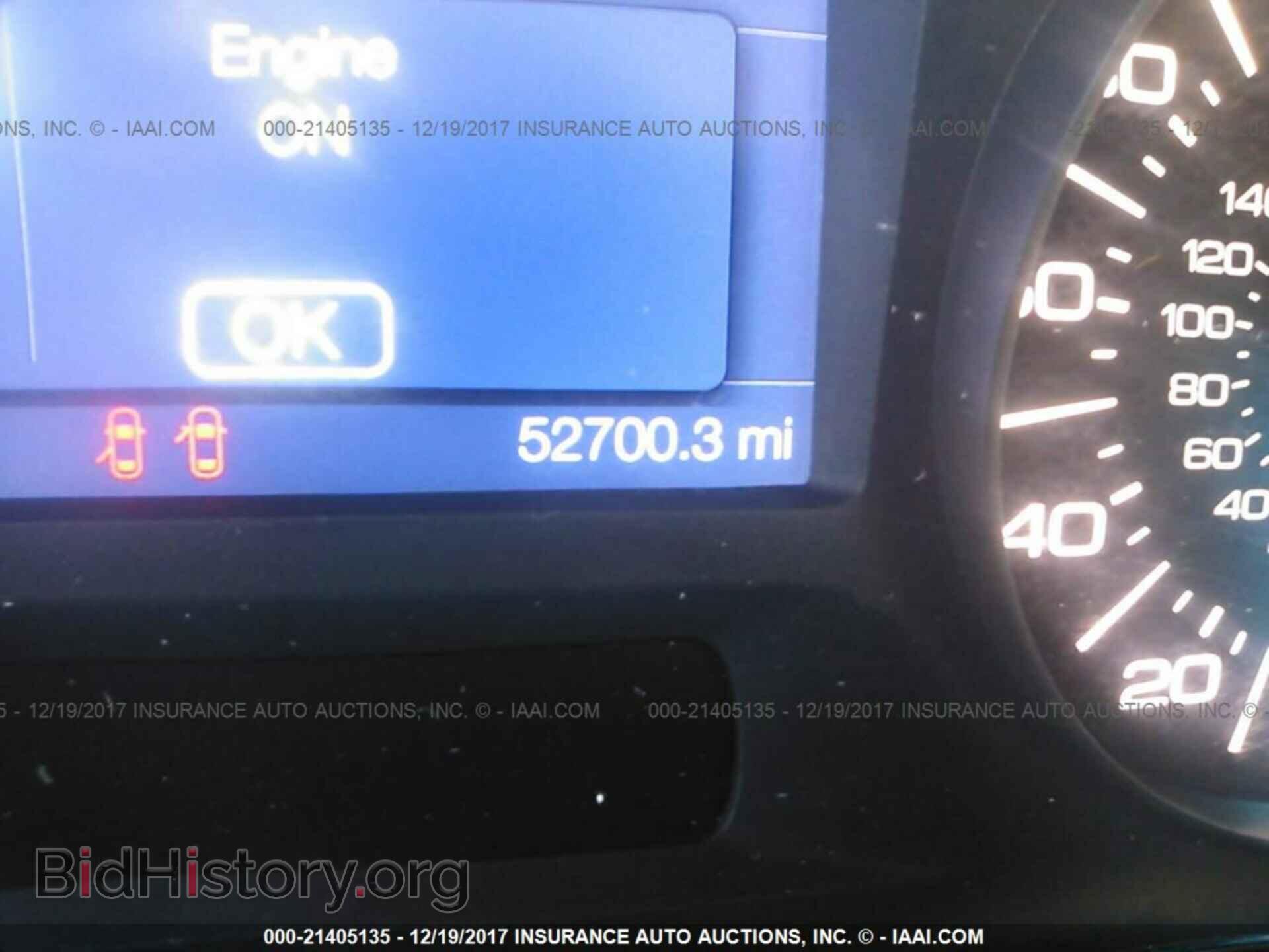 2013 Ford Edge - VIN: 2FMDK3GC1DBB69053 - Photo 7