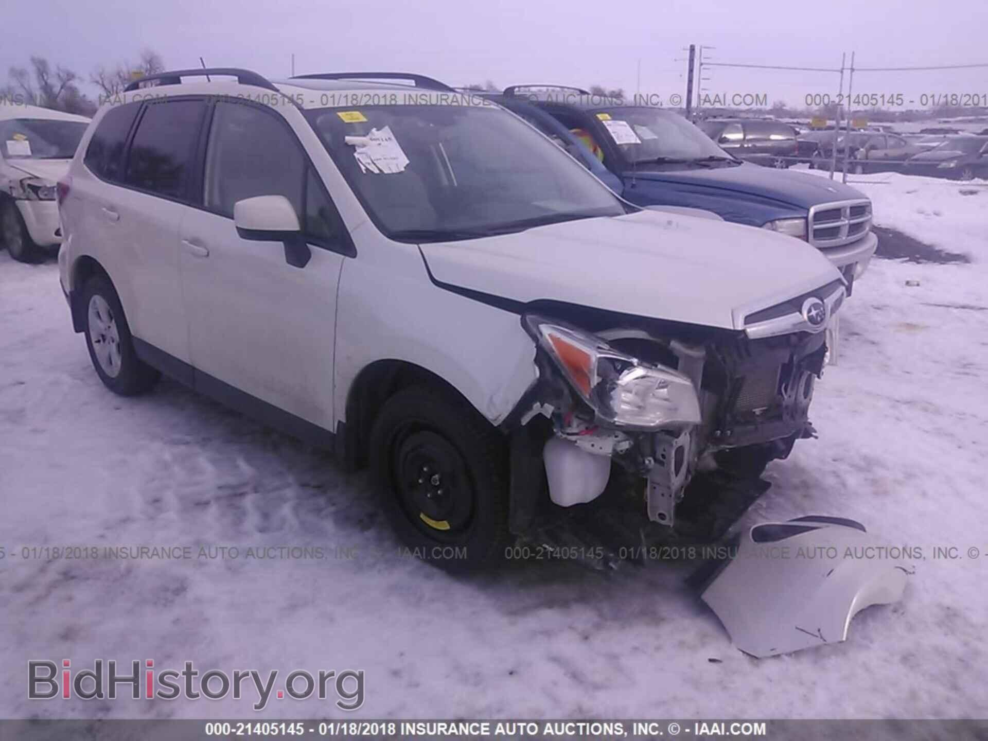 Photo JF2SJAGC2FH410077 - Subaru Forester 2015
