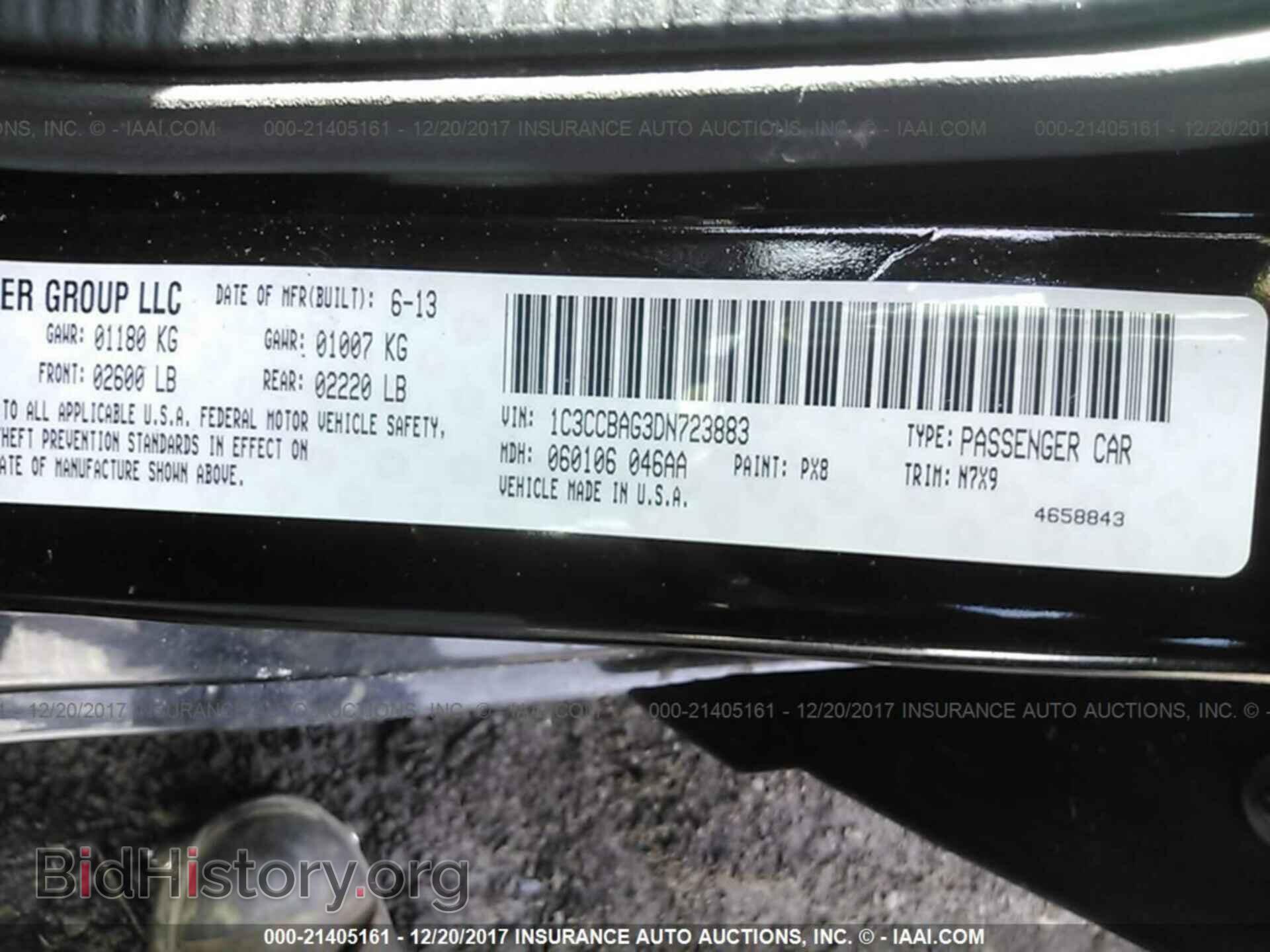 2013 Chrysler 200 - VIN: 1C3CCBAG3DN723883 - Фото 9