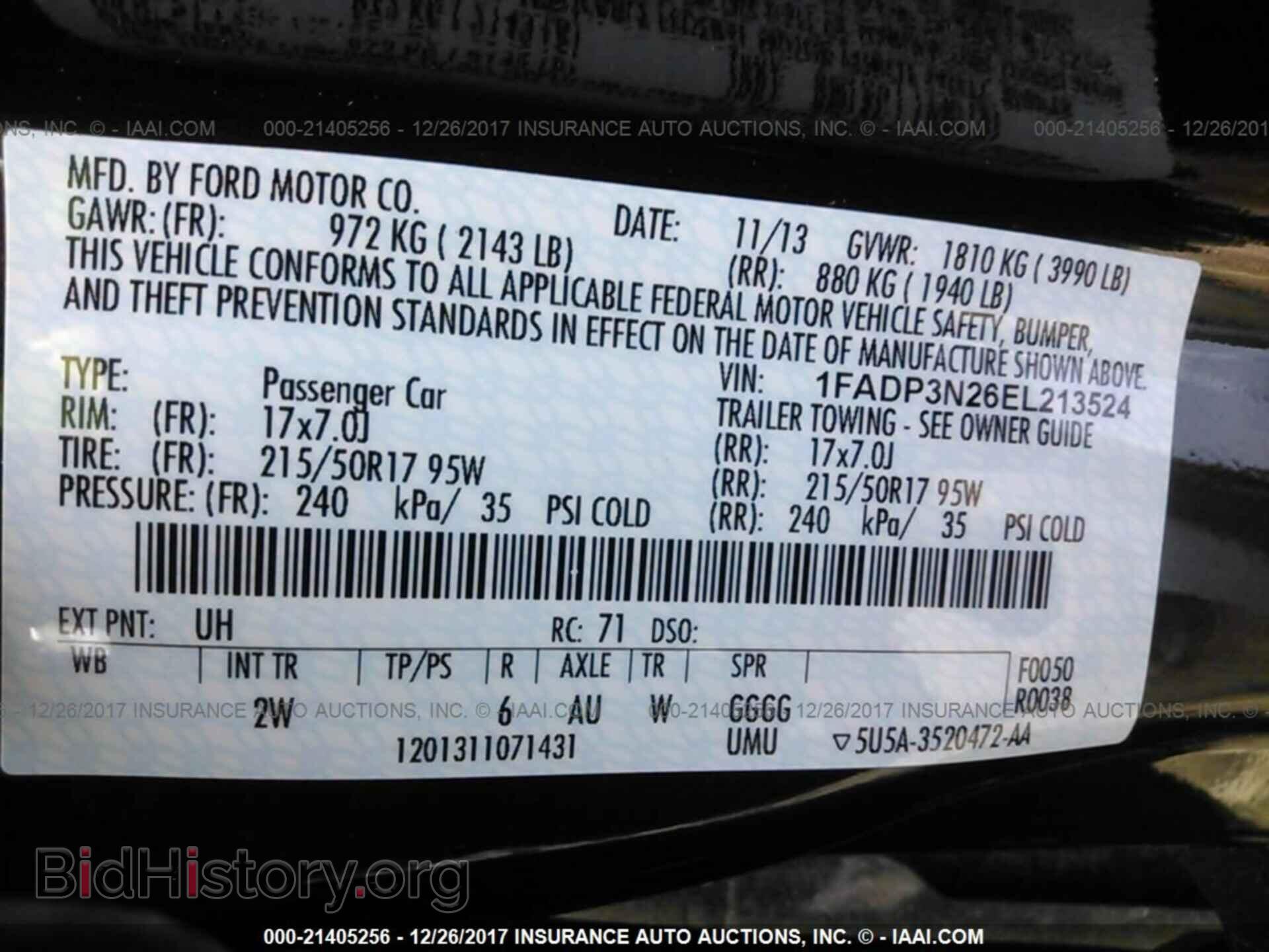 2014 Ford Focus - VIN: 1FADP3N26EL213524 - Фото 9