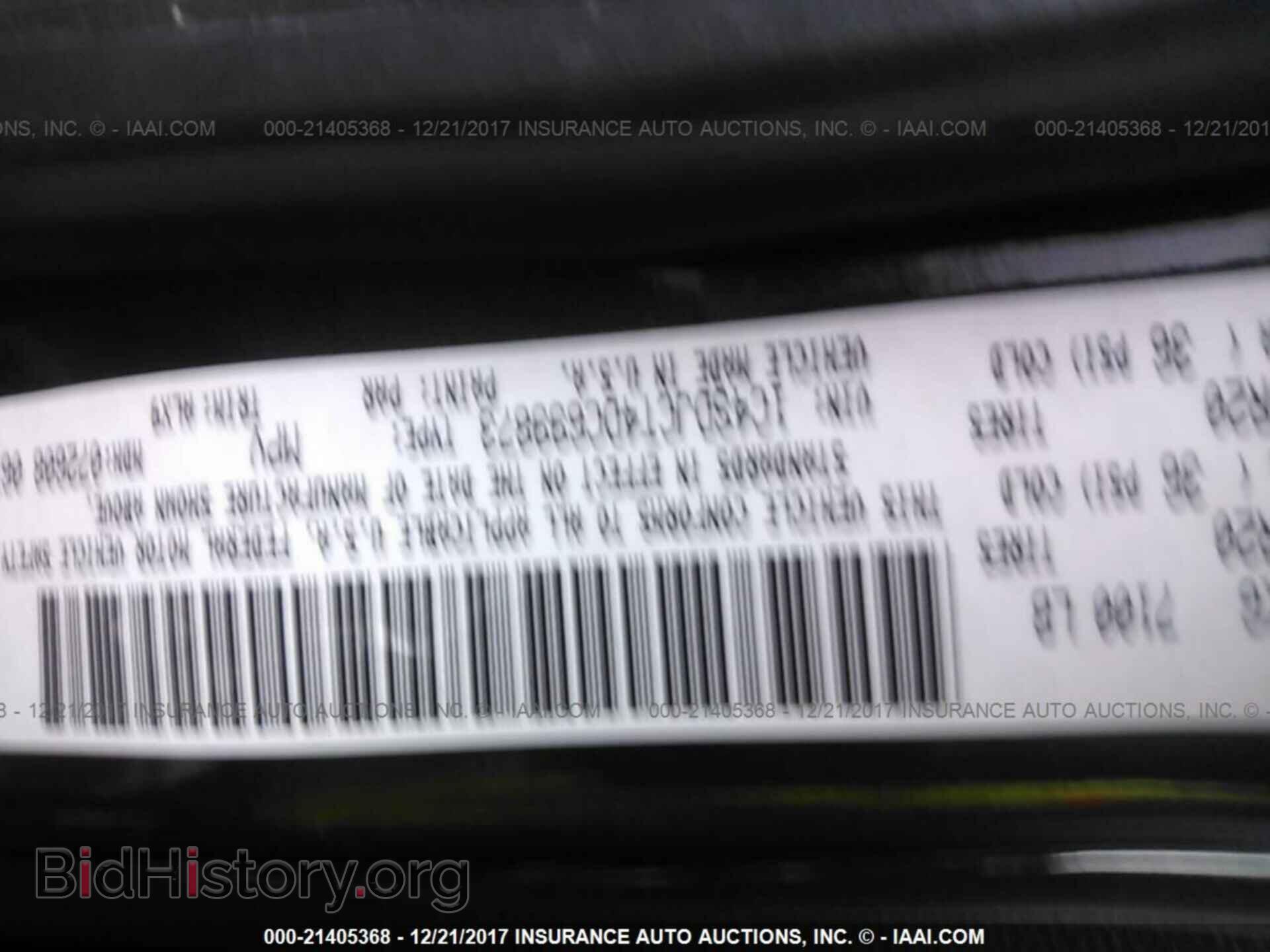 2013 Dodge Durango - VIN: 1C4SDJCT4DC699873 - Photo 9