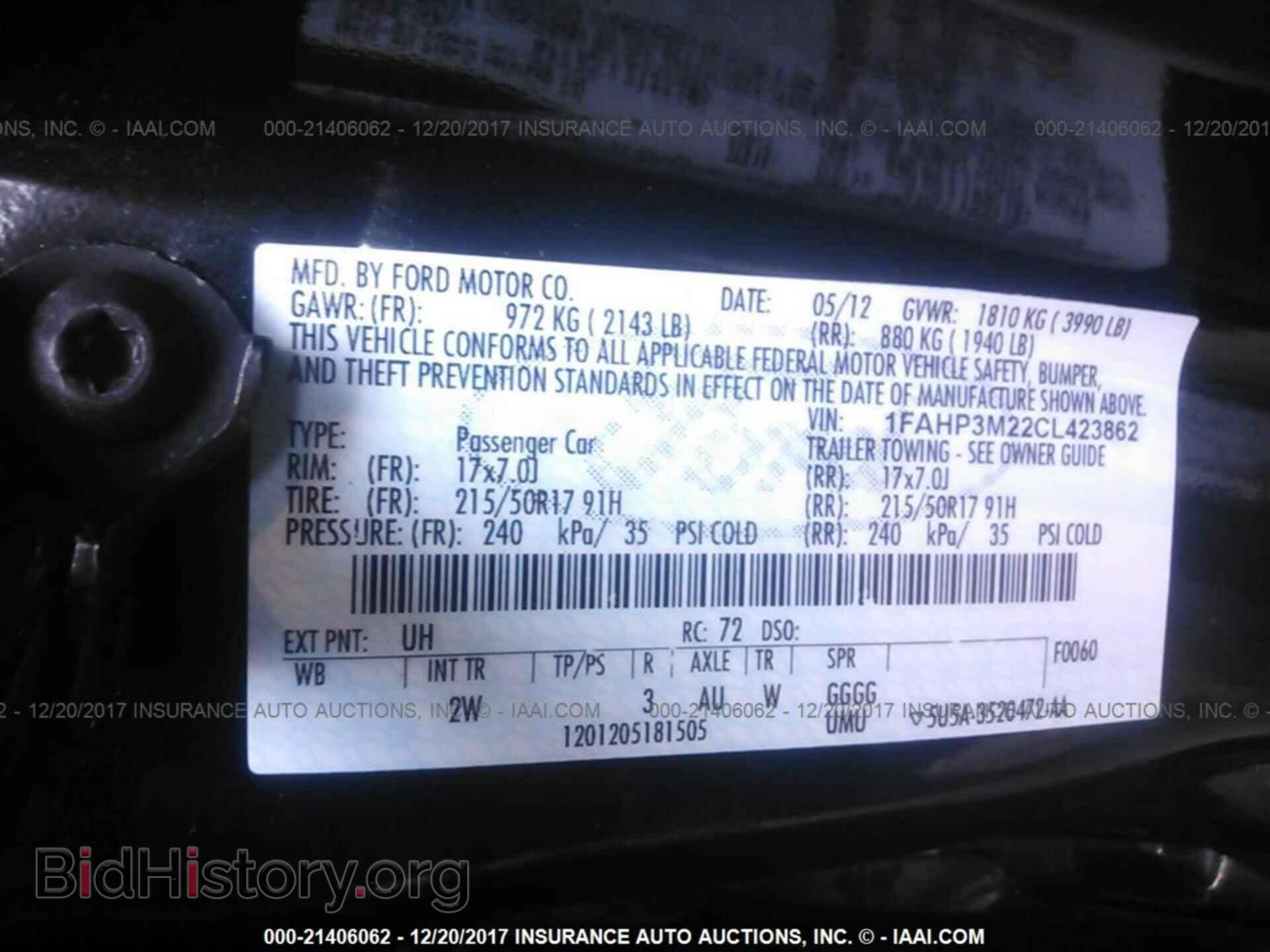 2012 Ford Focus - VIN: 1FAHP3M22CL423862 - Фото 9