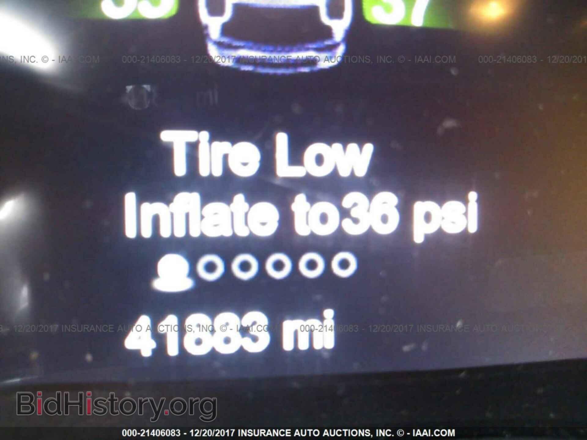 2014 Dodge Durango - VIN: 1C4RDHAG1EC344870 - Фото 7