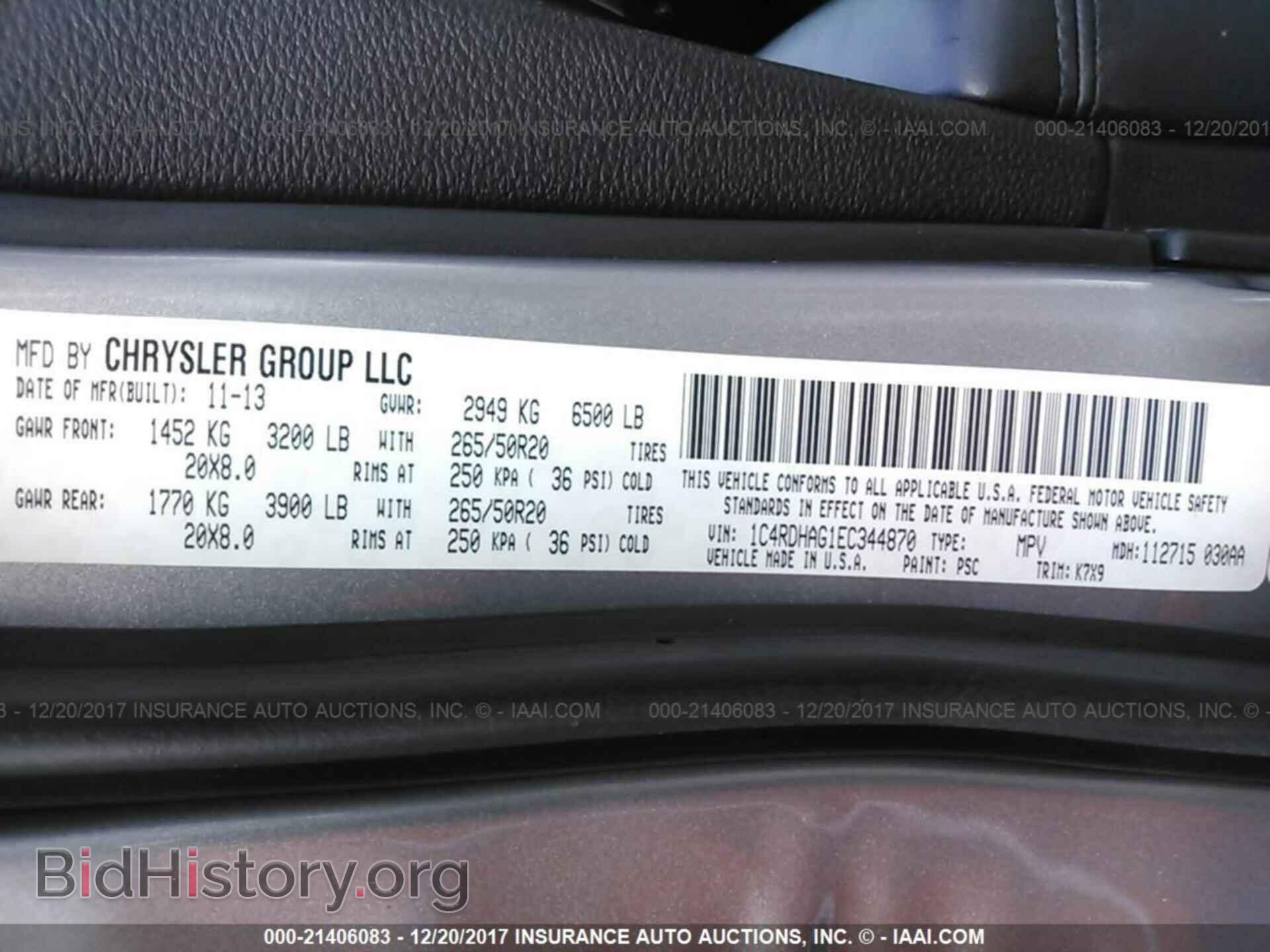 2014 Dodge Durango - VIN: 1C4RDHAG1EC344870 - Фото 9