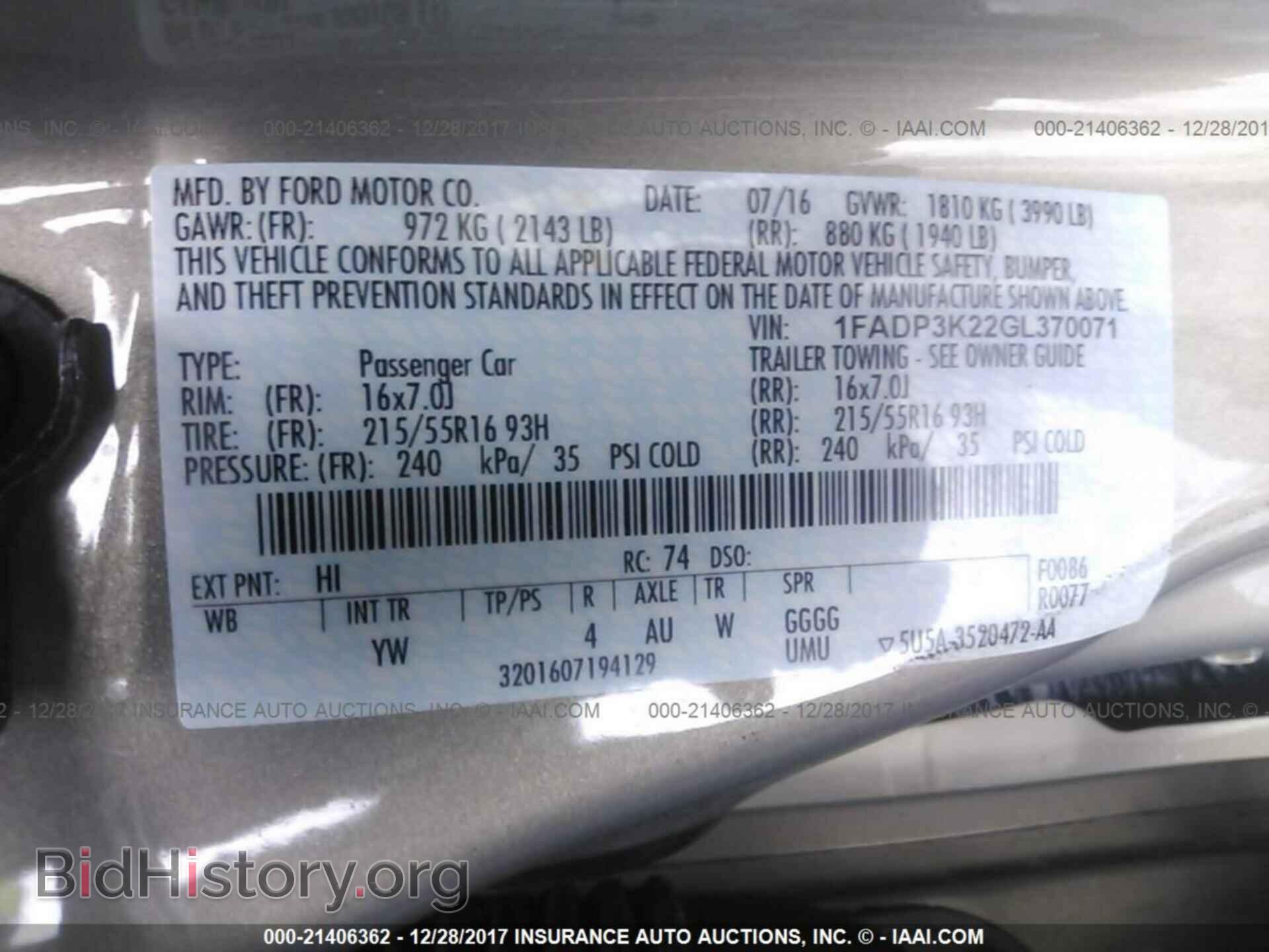 2016 Ford Focus - VIN: 1FADP3K22GL370071 - Фото 9