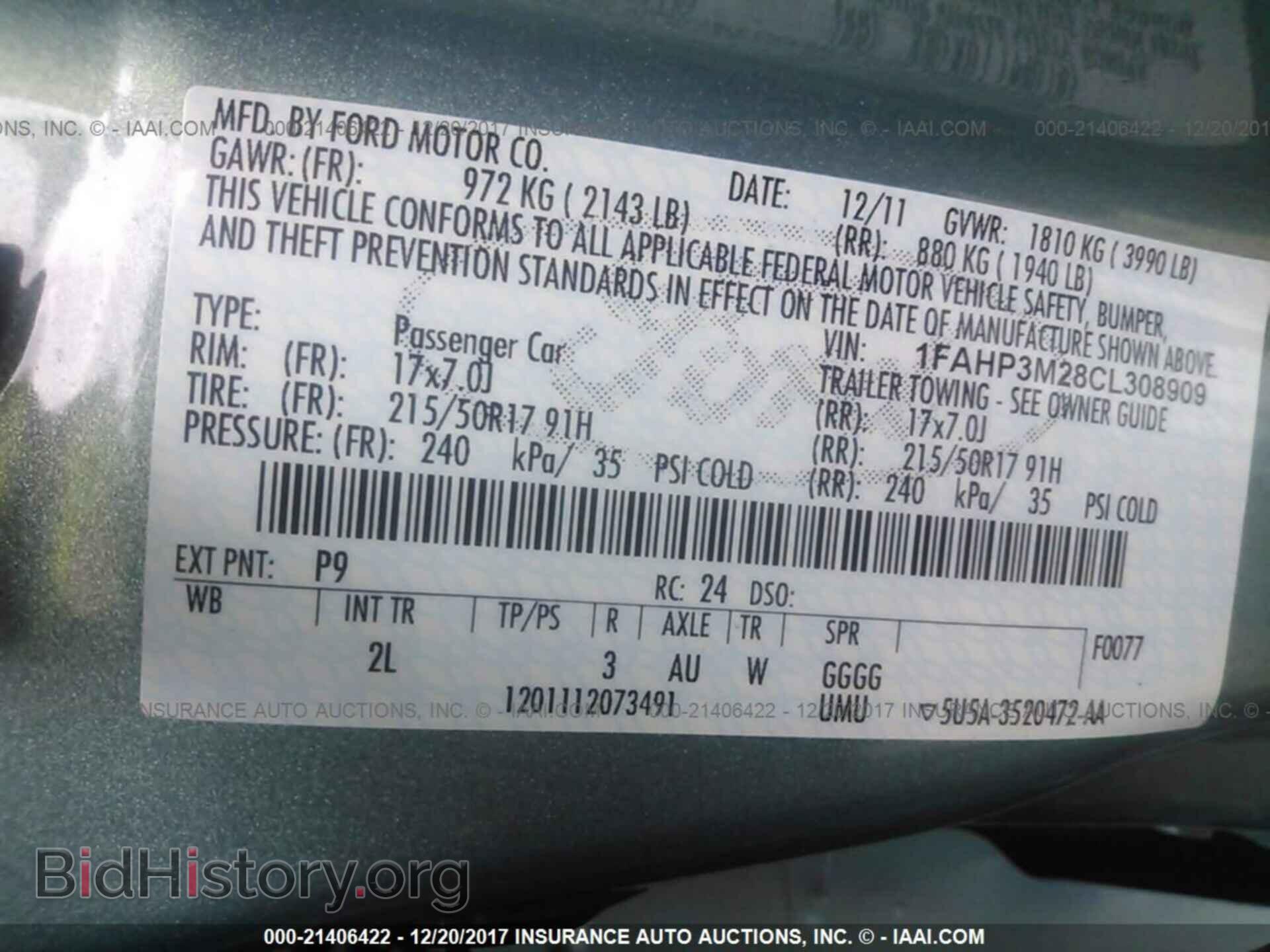2012 Ford Focus - VIN: 1FAHP3M28CL308909 - Фото 9