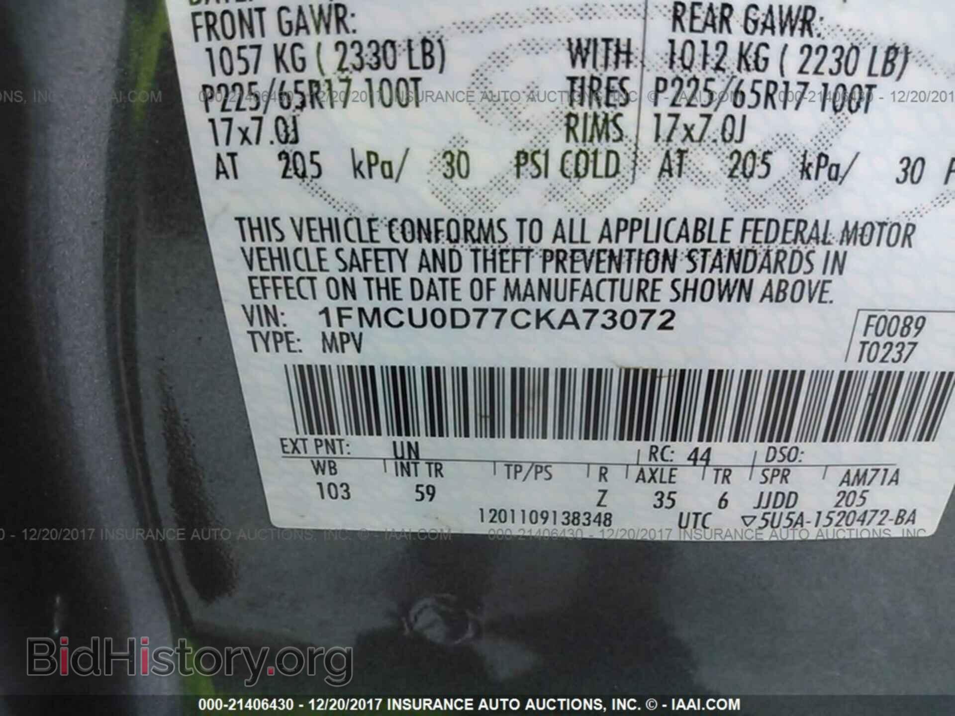2012 Ford Escape - VIN: 1FMCU0D77CKA73072 - Photo 9