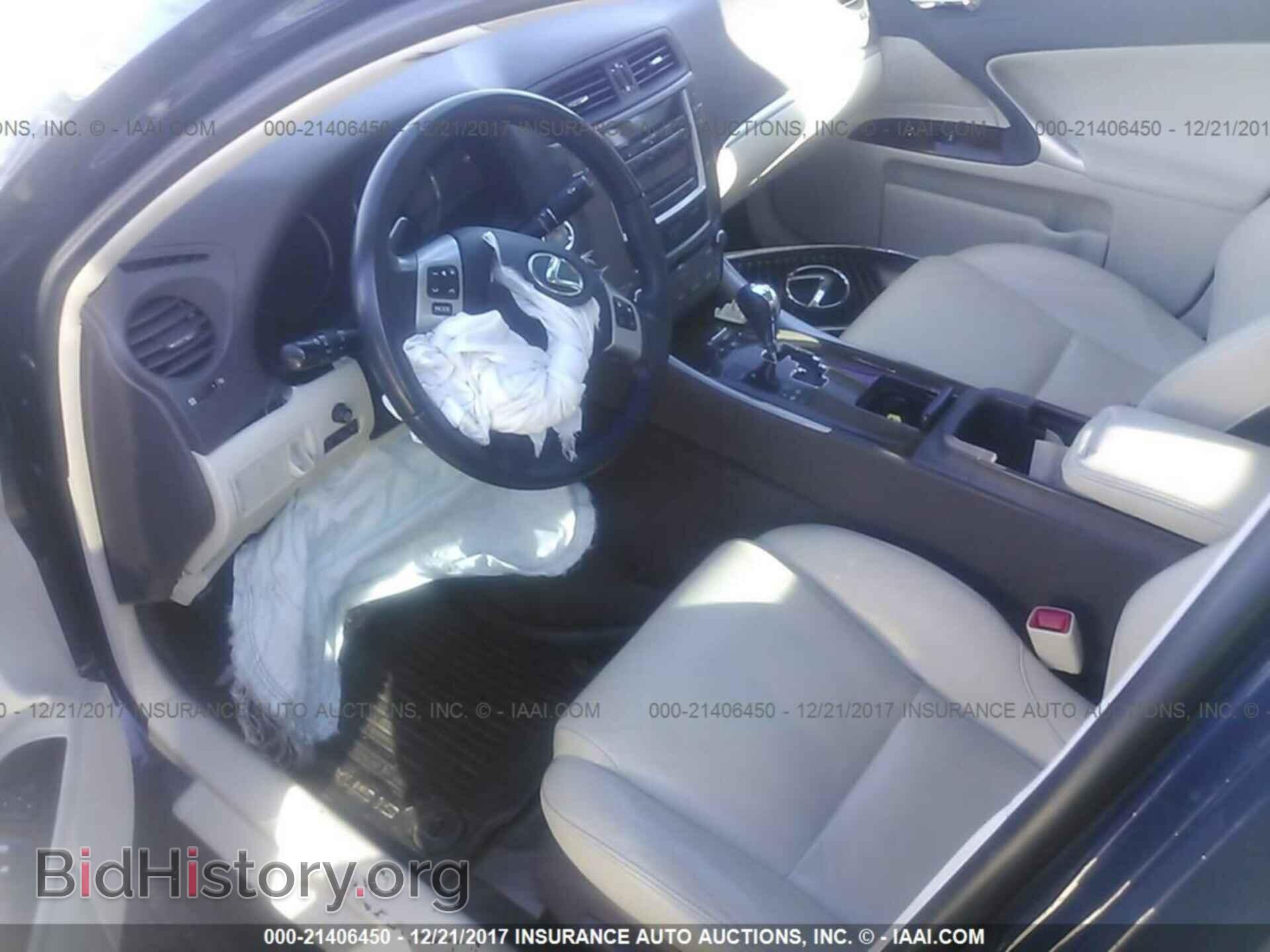 2011 Lexus Is - VIN: JTHCF5C26B5051027 - Фото 5