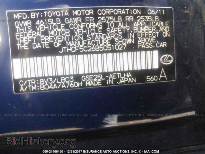 2011 Lexus IS (VIN JTHCF5C26B5051027) — фото 9 из 10