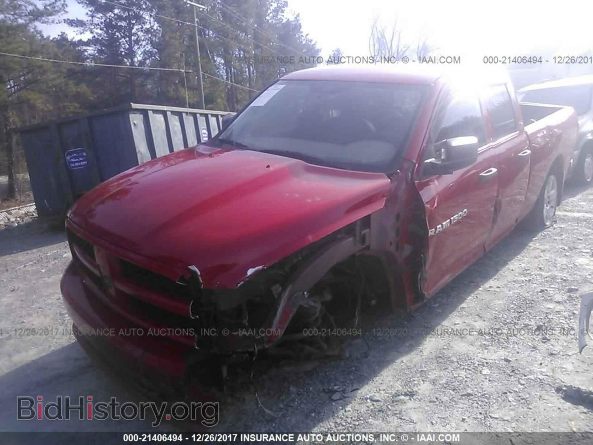 2012 Dodge Ram 1500 - VIN: 1C6RD6FT0CS156944 - Фото 2