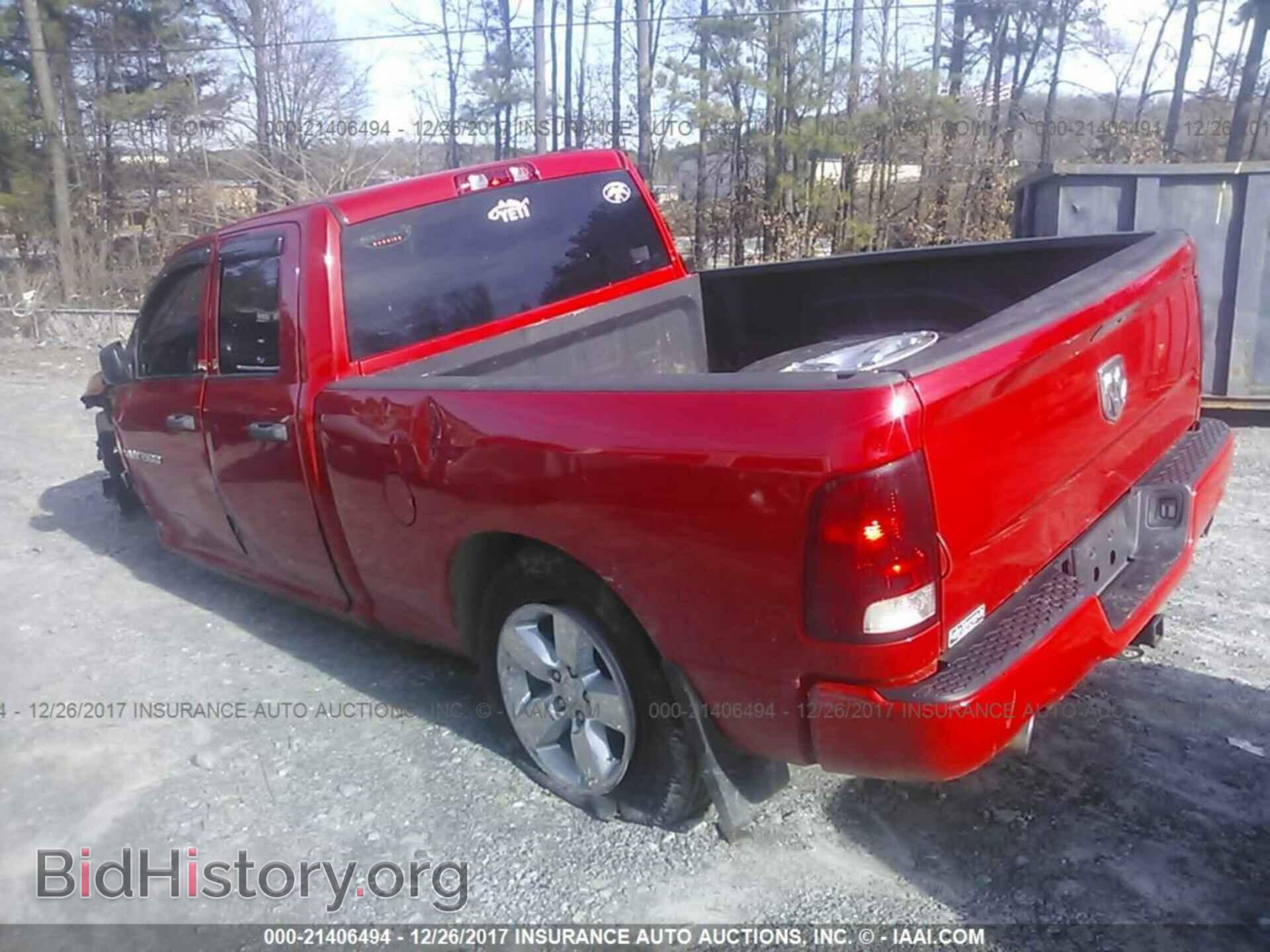 2012 Dodge Ram 1500 - VIN: 1C6RD6FT0CS156944 - Фото 3