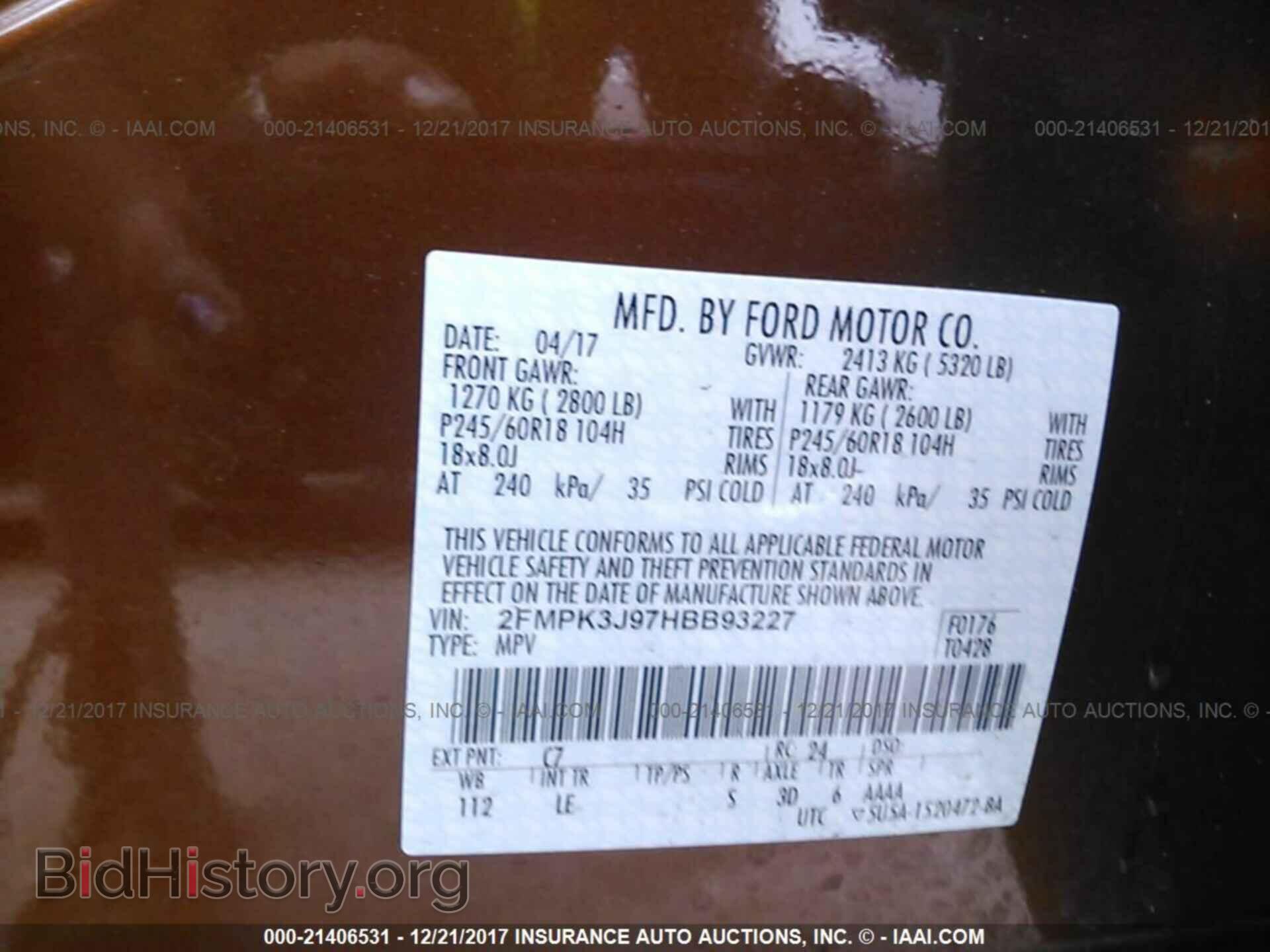 2017 Ford Edge - VIN: 2FMPK3J97HBB93227 - Фото 9